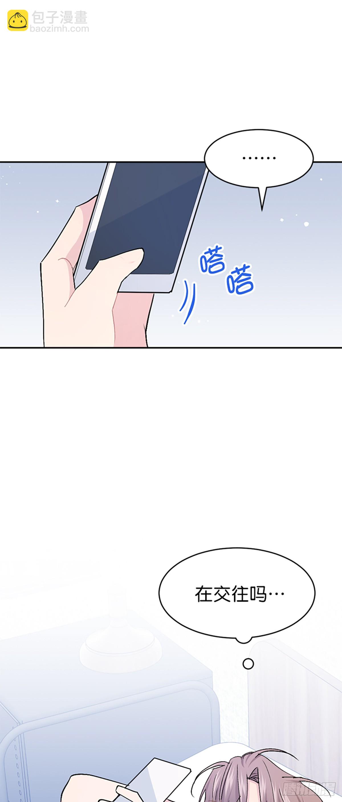 第31话(1/2)-第32话