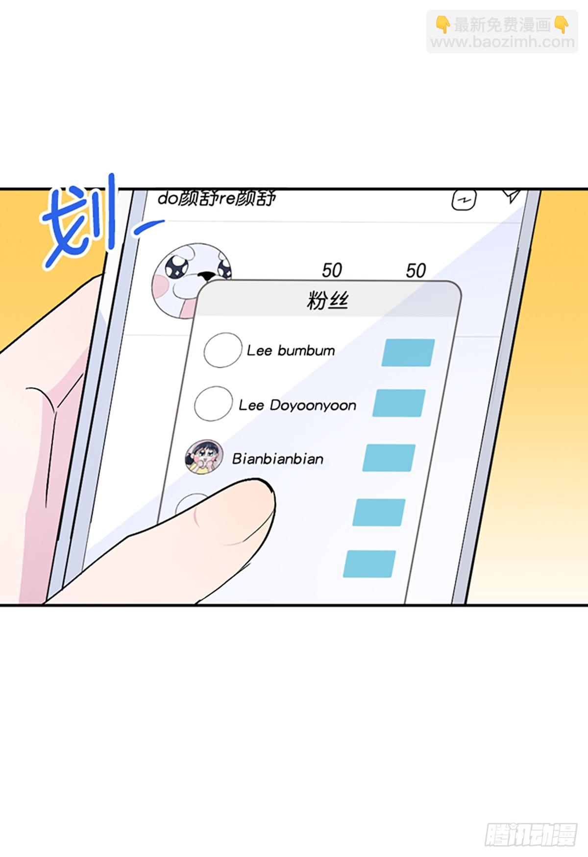 第31话(1/2)-第32话