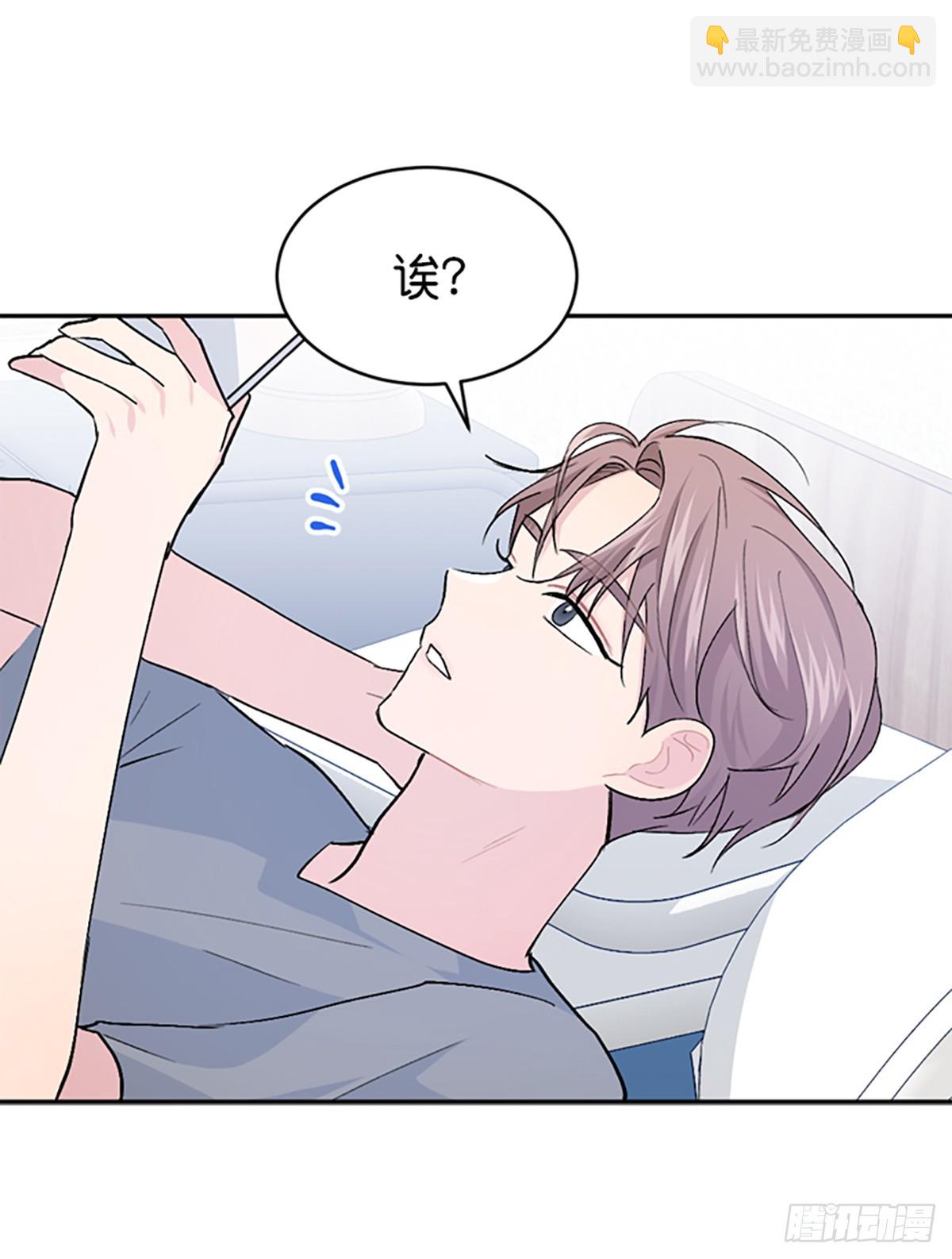 第31话(1/2)-第32话