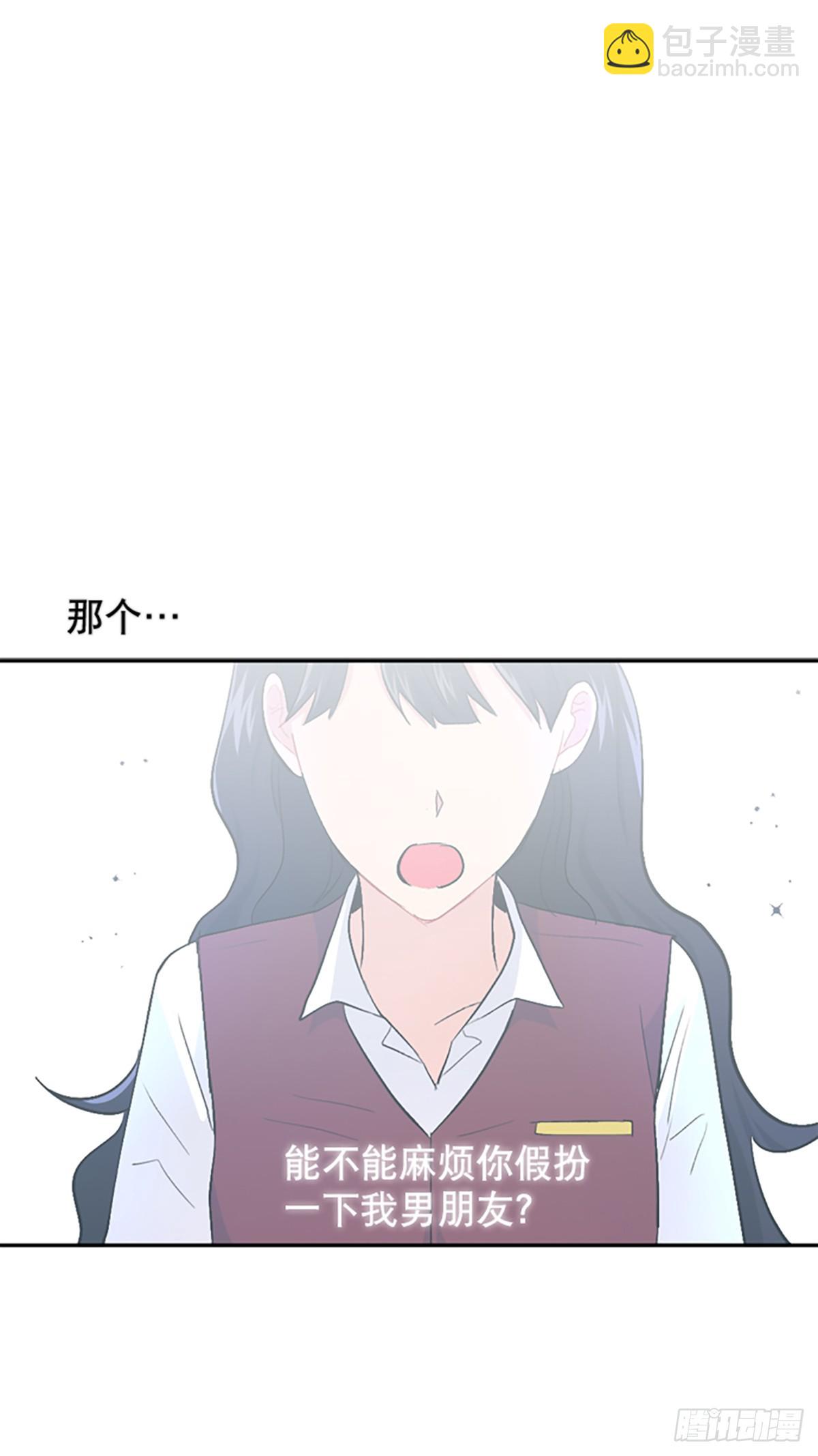 第31话(1/2)-第32话