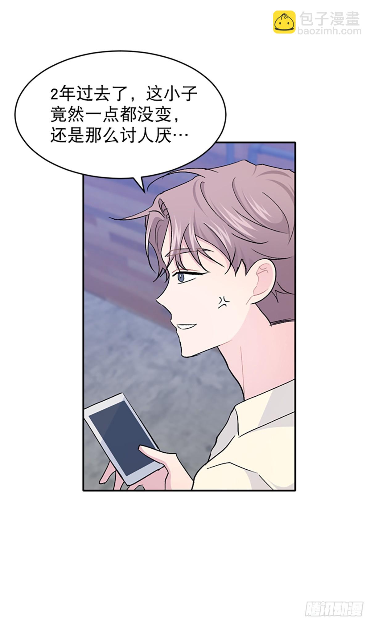 第31话(1/2)-第32话