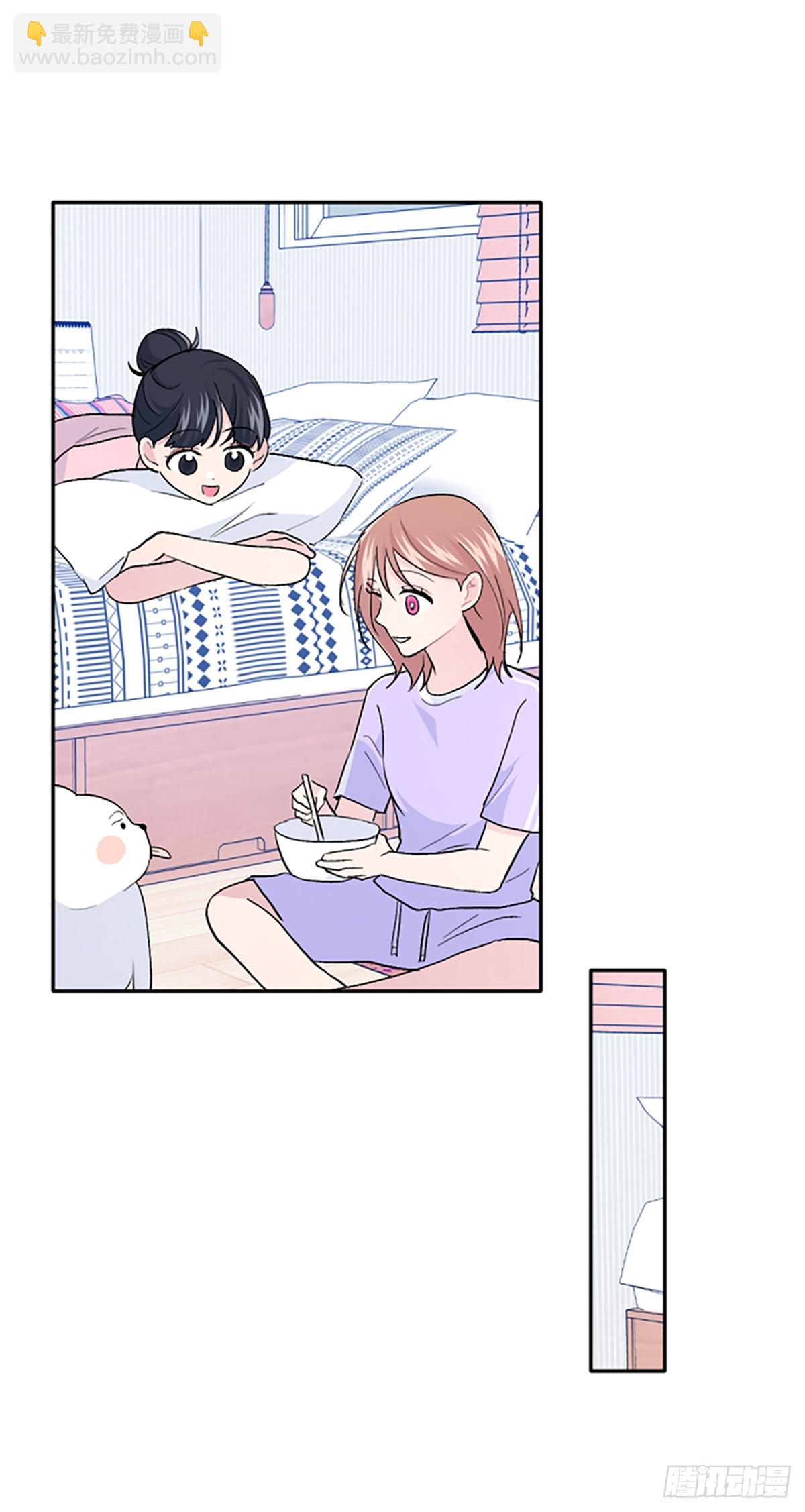 第33话(1/2)-第34话