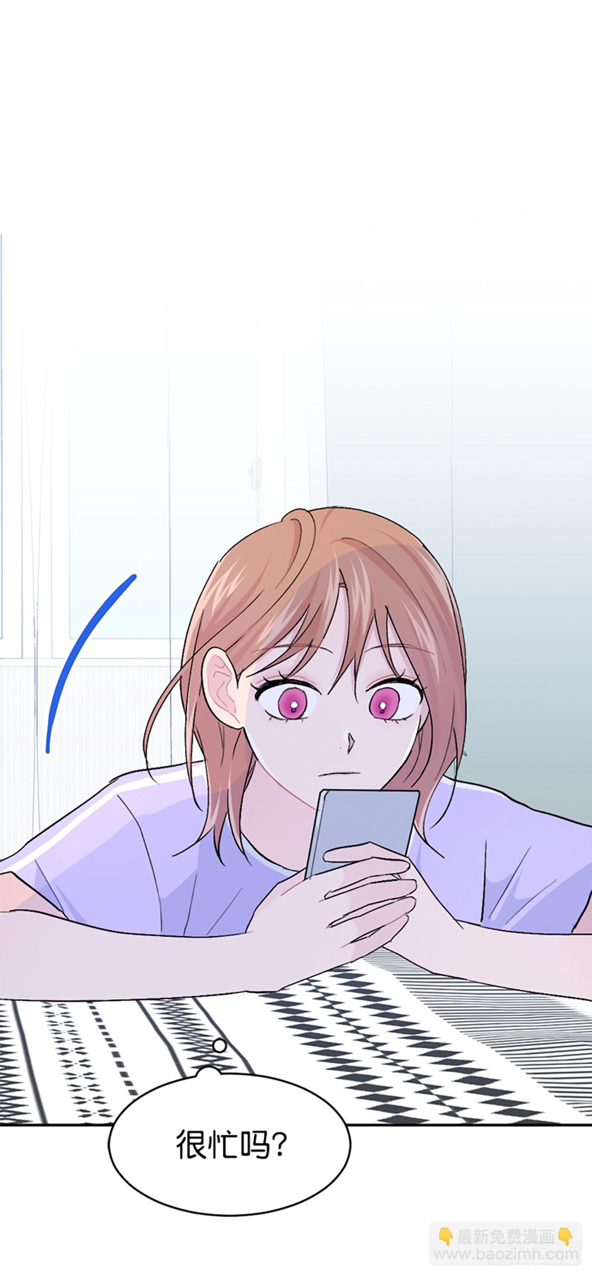 第33话(1/2)-第34话