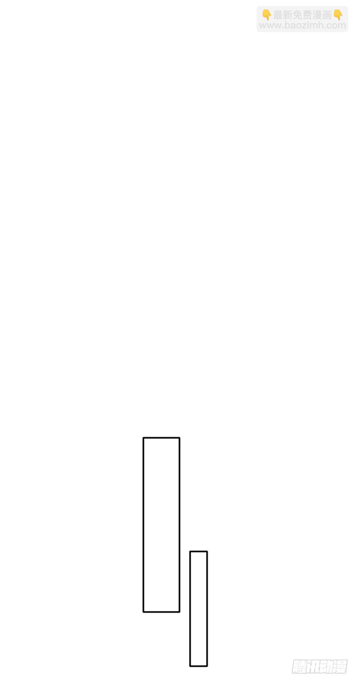 第33话(1/2)-第34话