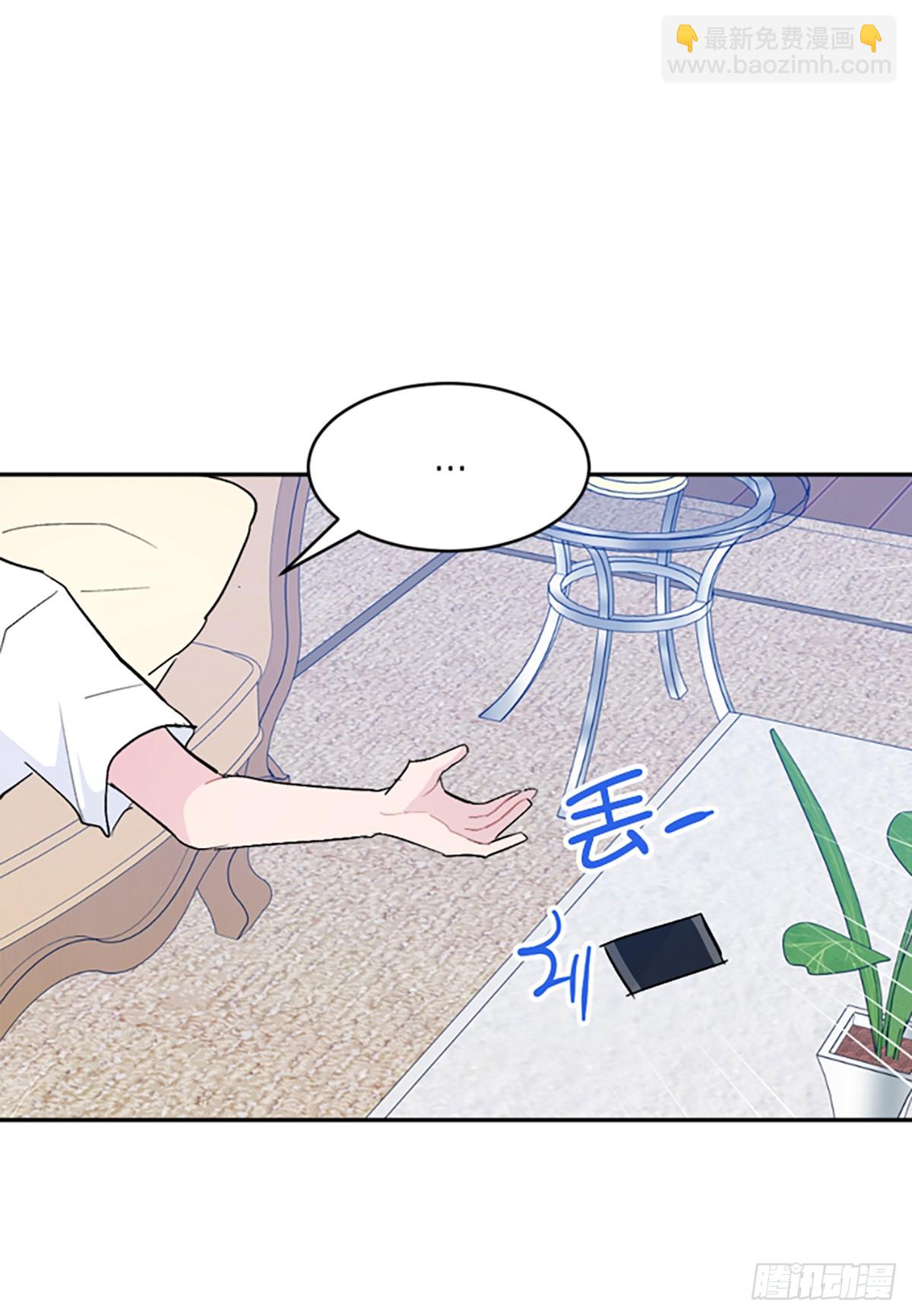 第33话(1/2)-第34话