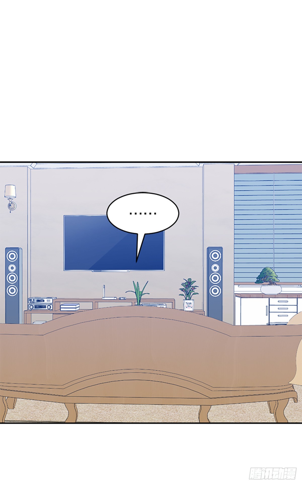 第33话(1/2)-第34话