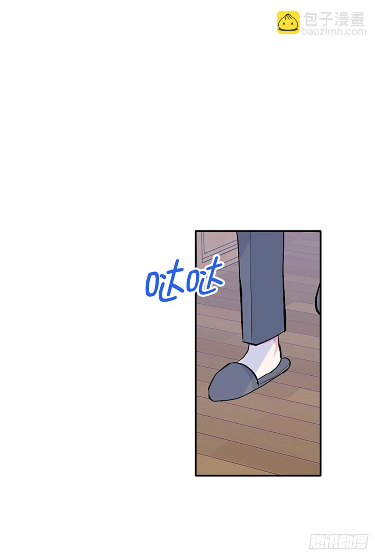 第33话(1/2)-第34话