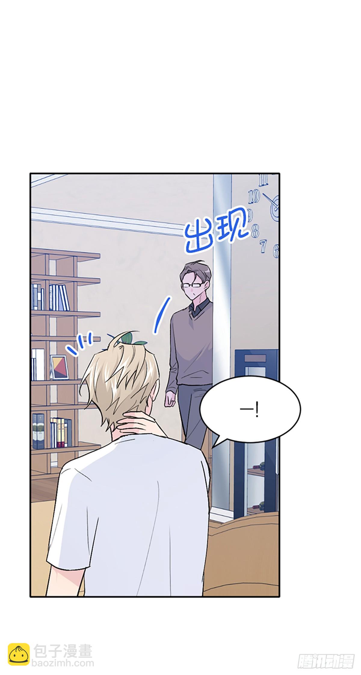 第33话(1/2)-第34话