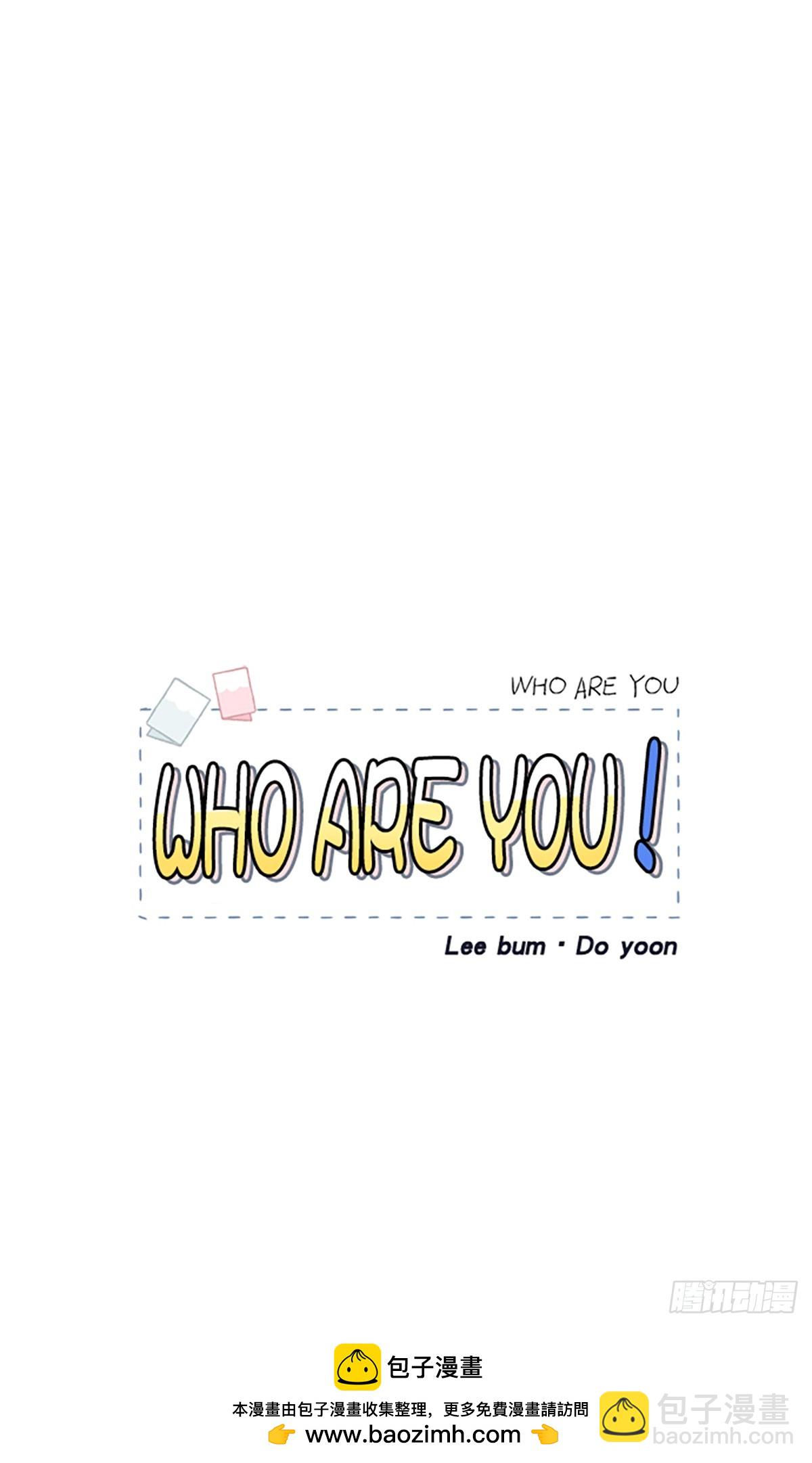 第33话(1/2)-第34话