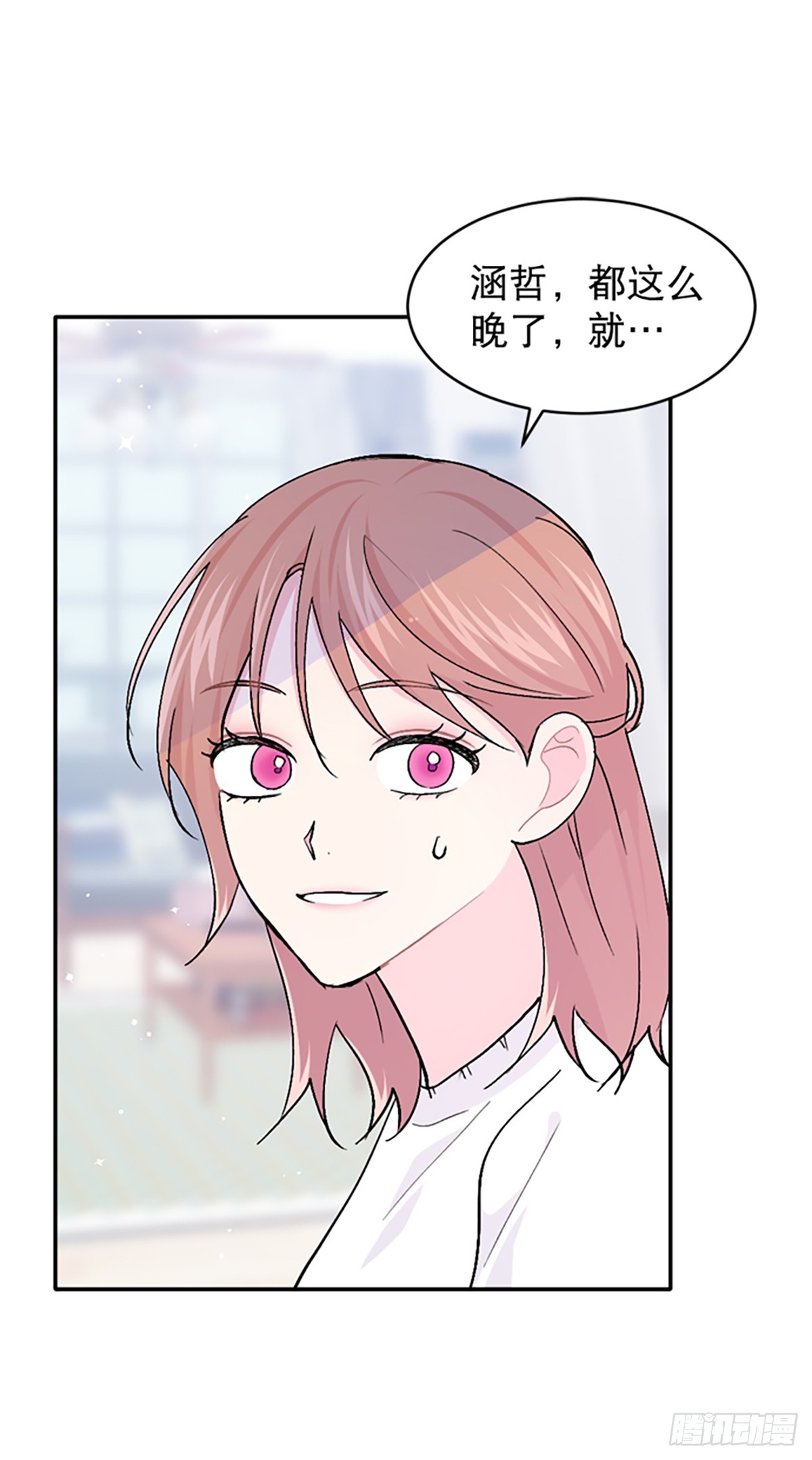 第35话(1/2)-第36话