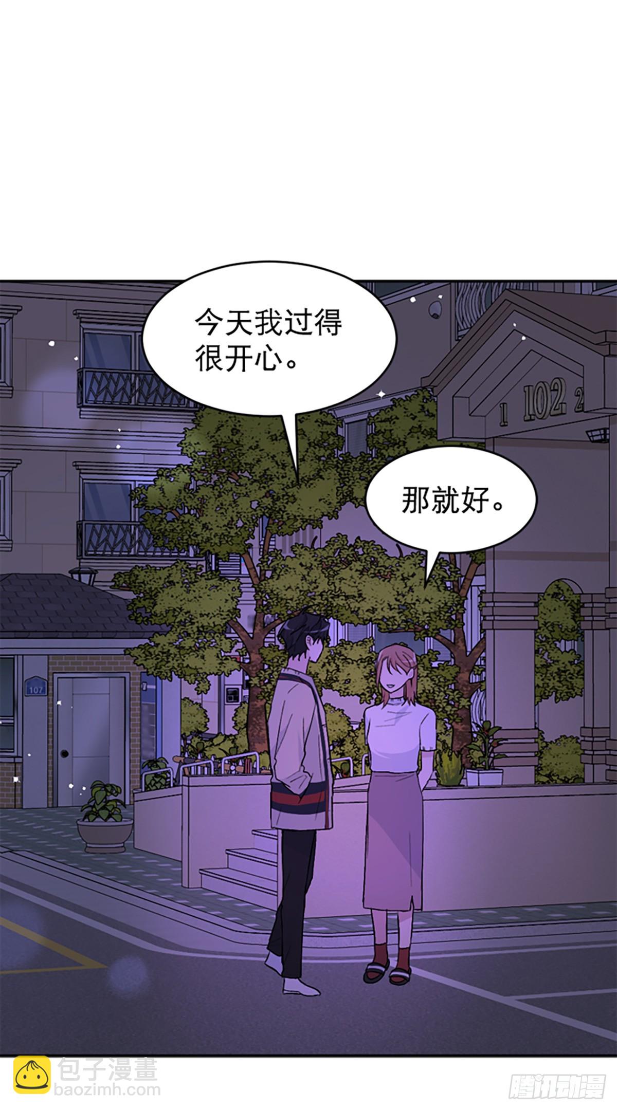 第35话(1/2)-第36话