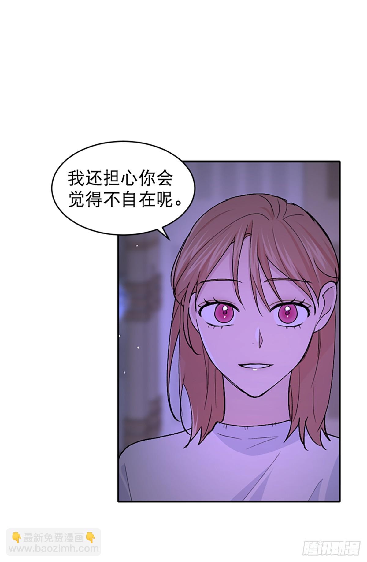 第35话(1/2)-第36话