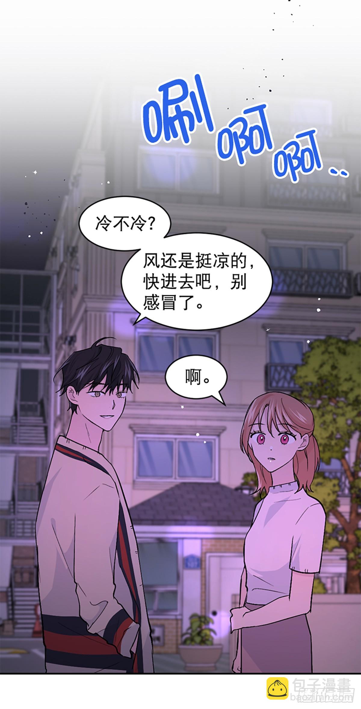 第35话(1/2)-第36话