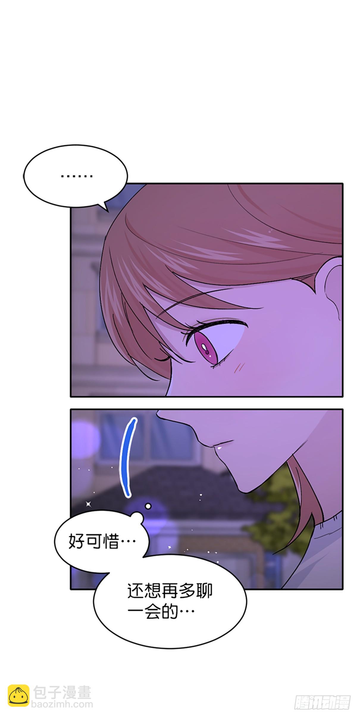 第35话(1/2)-第36话