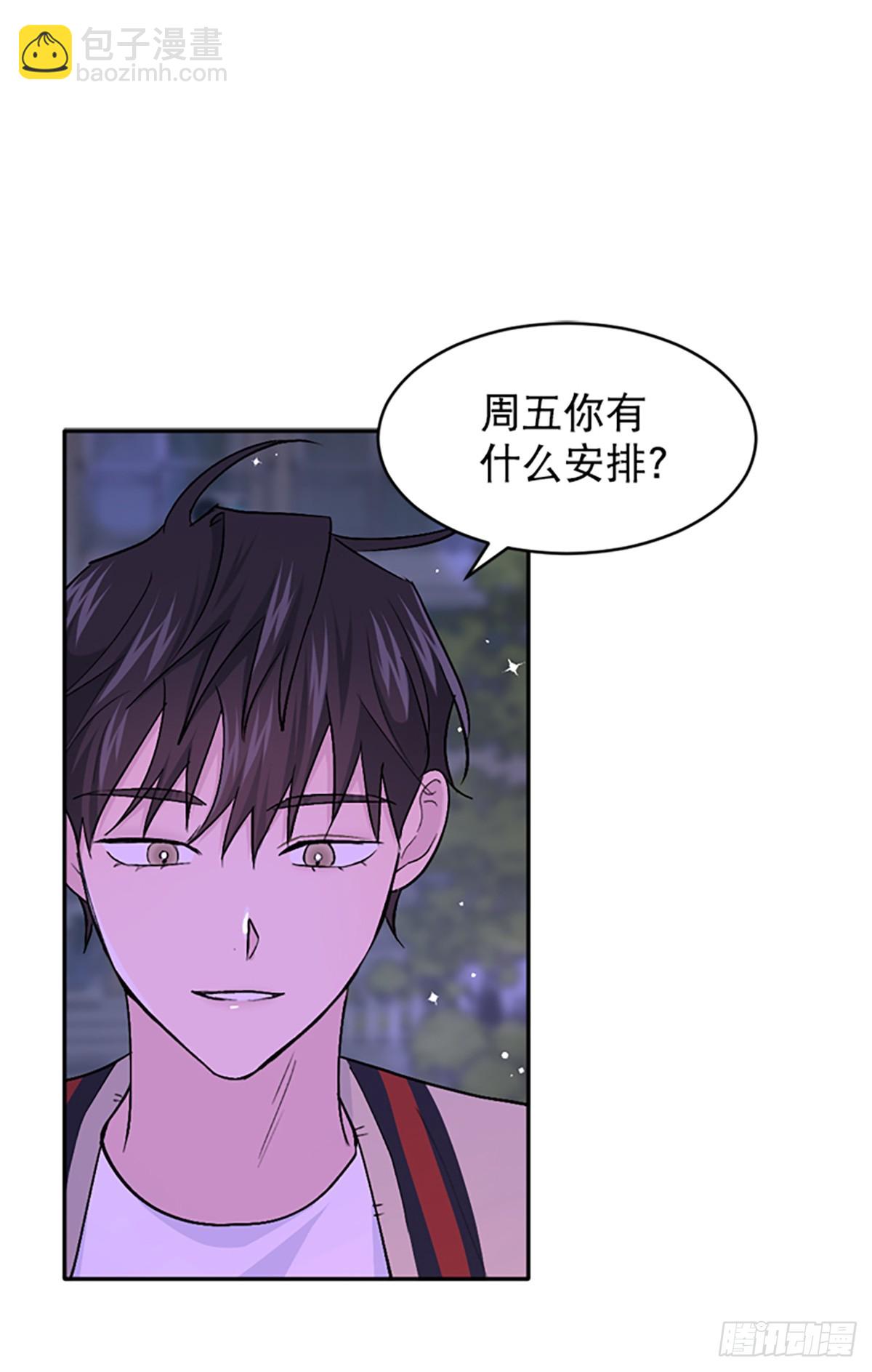 第35话(1/2)-第36话