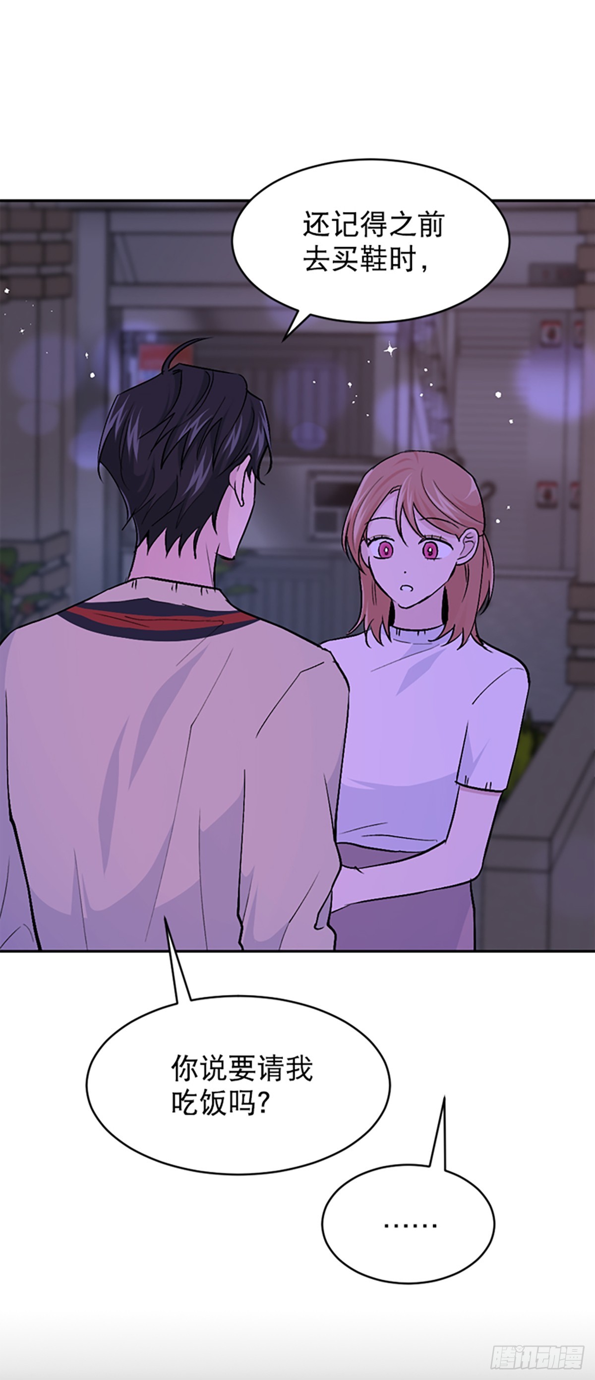 第35话(1/2)-第36话