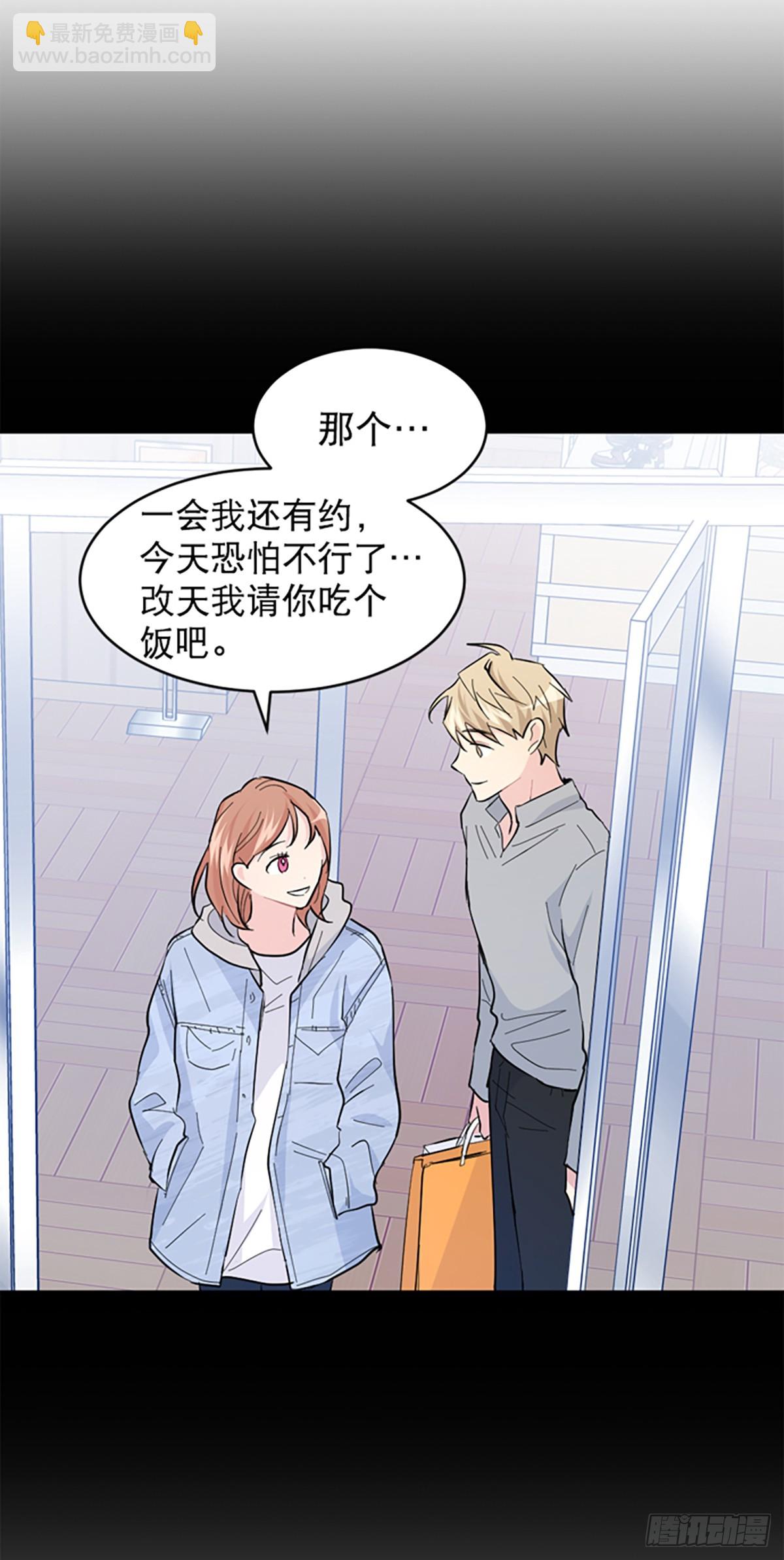 第35话(1/2)-第36话