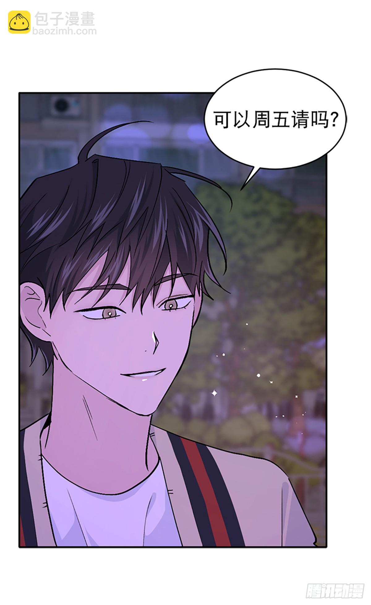 第35话(1/2)-第36话