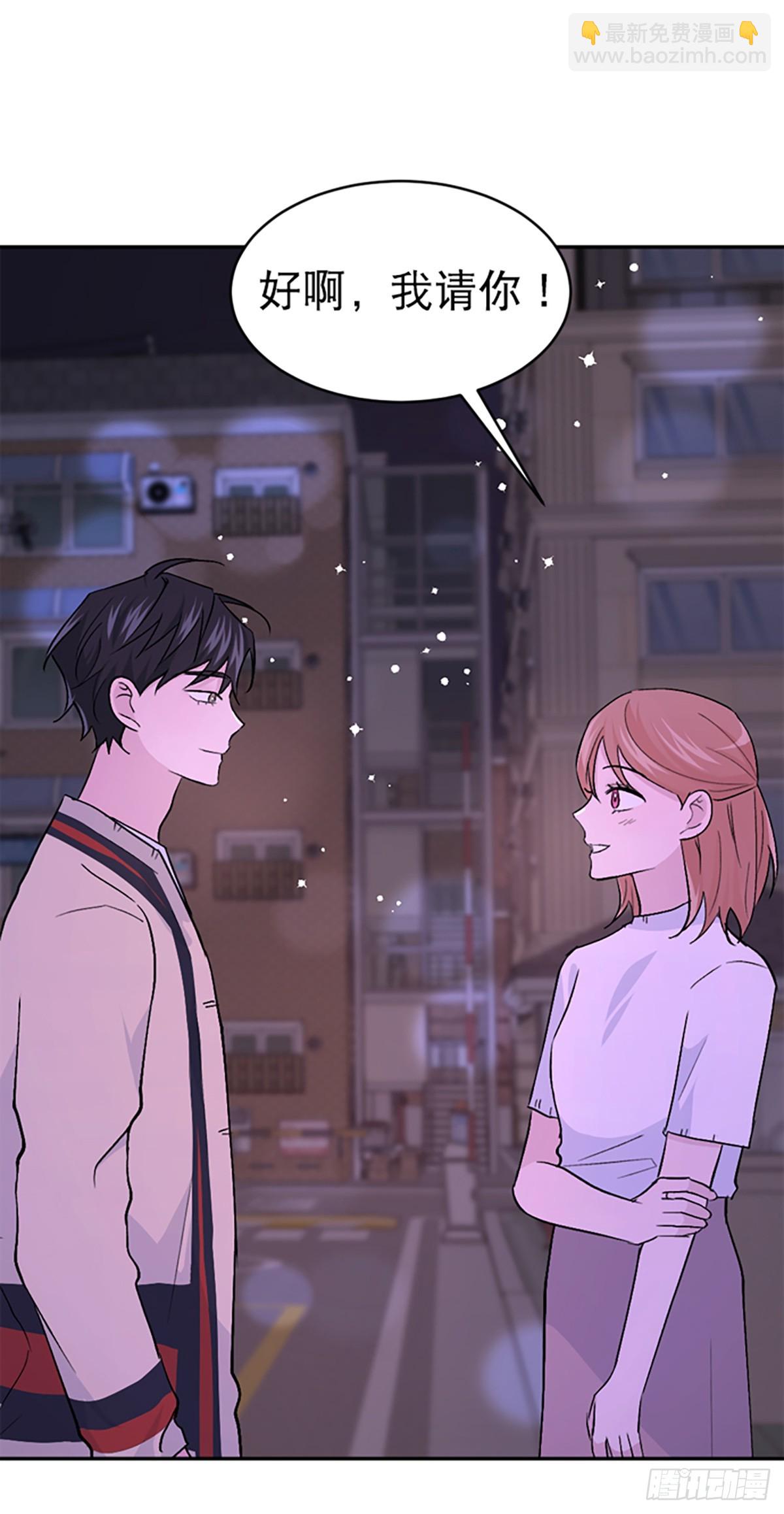 第35话(1/2)-第36话