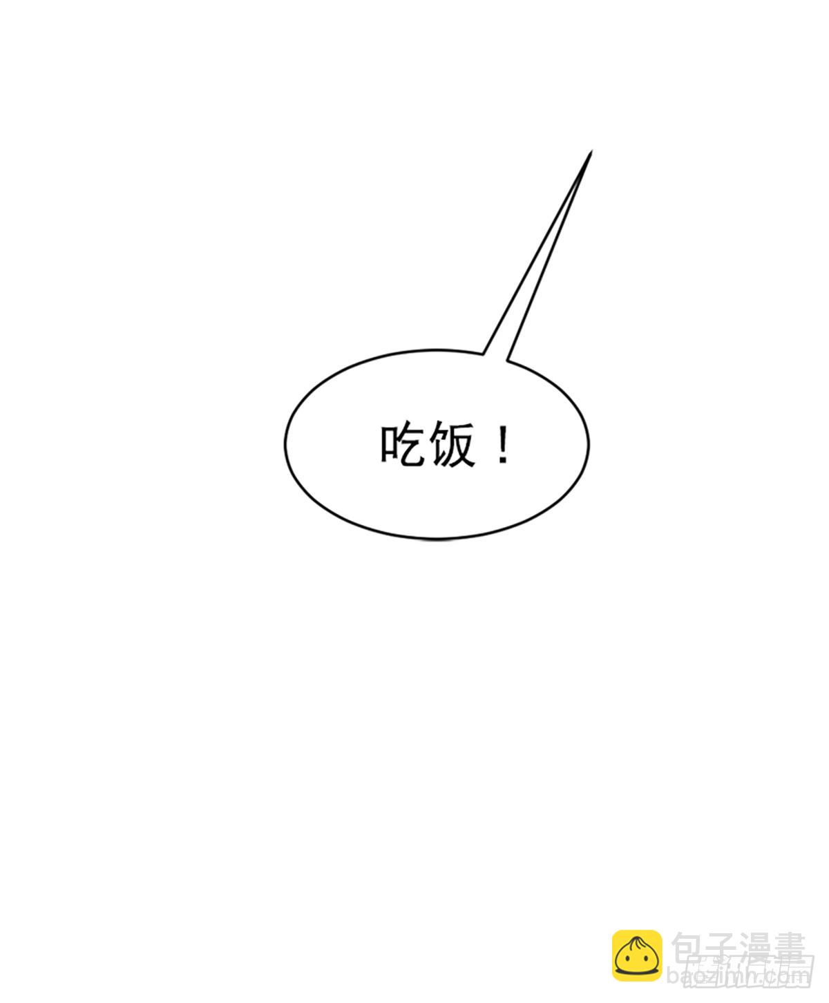 第35话(1/2)-第36话