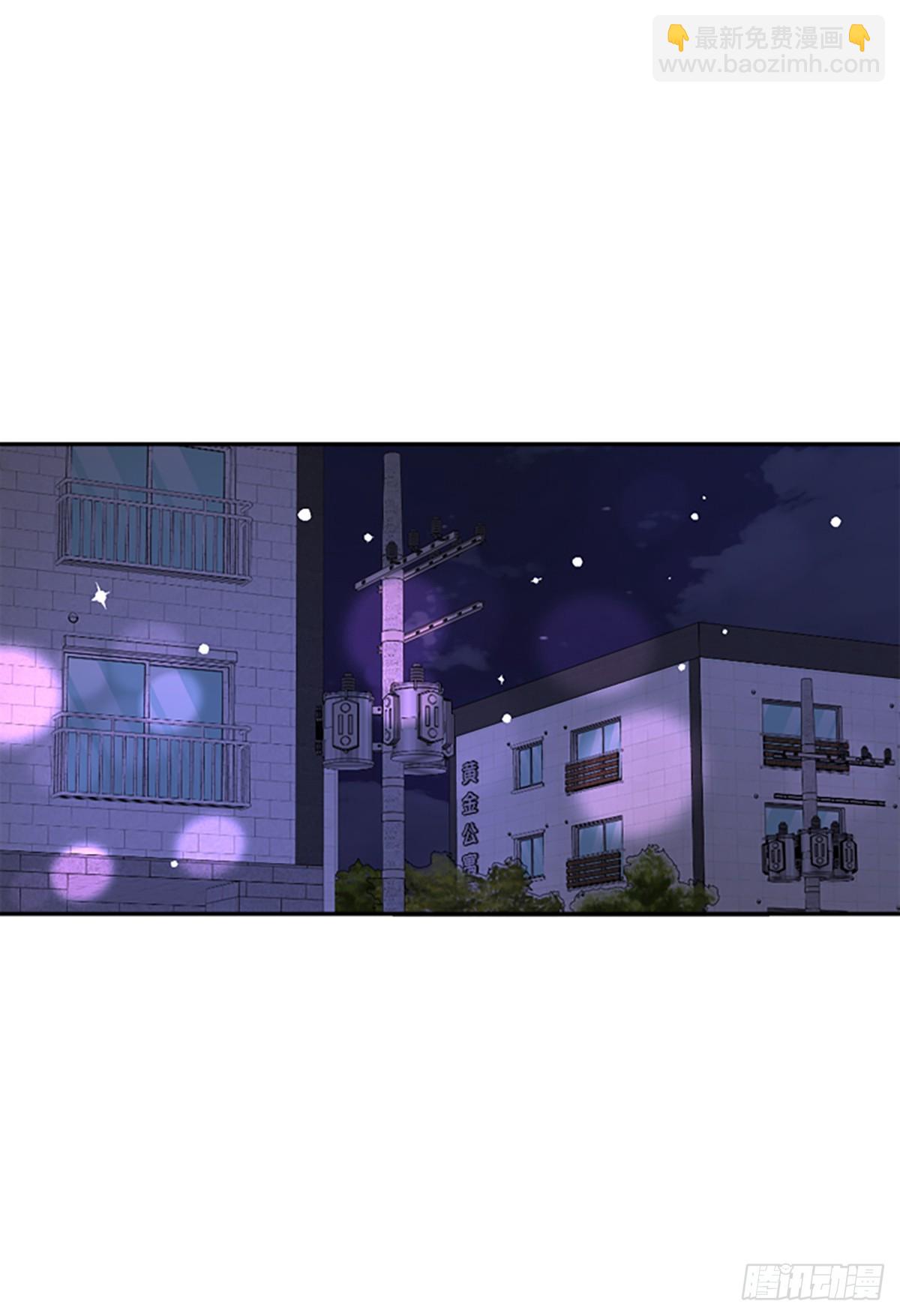 第35话(1/2)-第36话