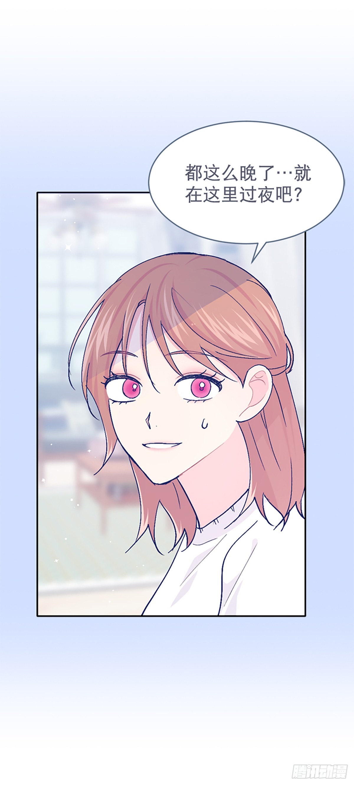 第35话(1/2)-第36话