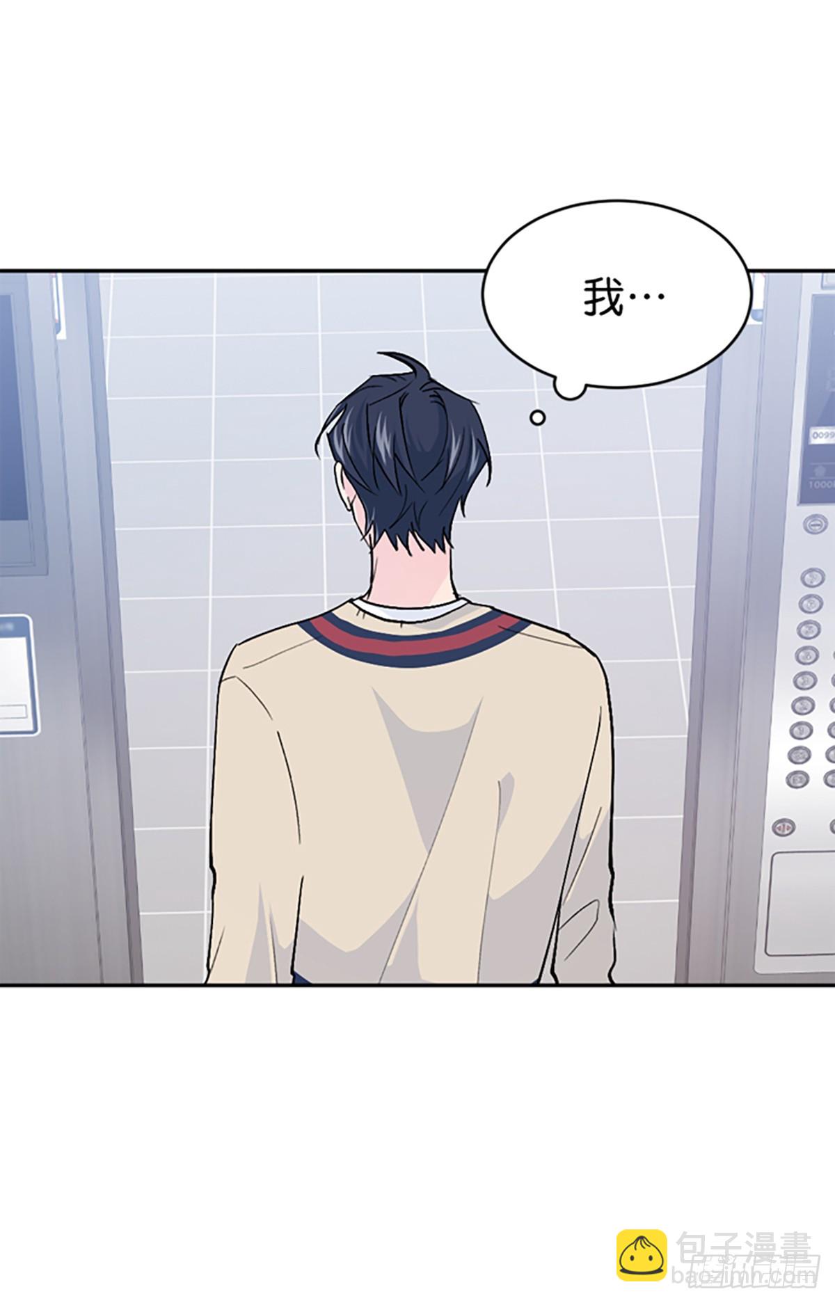 第35话(1/2)-第36话