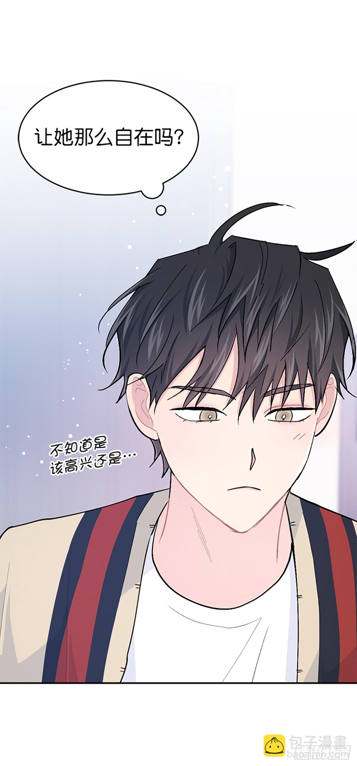 第35话(1/2)-第36话