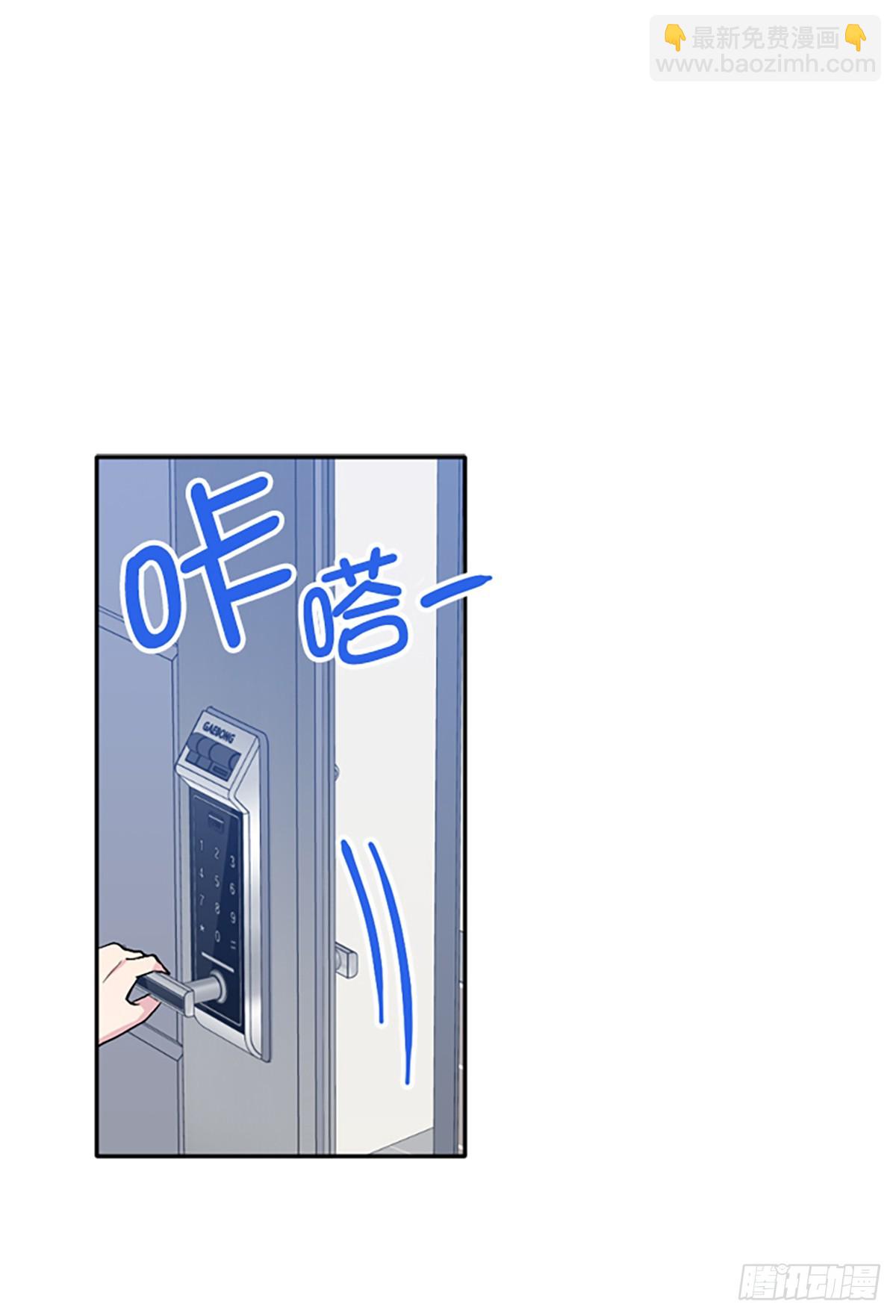 第35话(1/2)-第36话