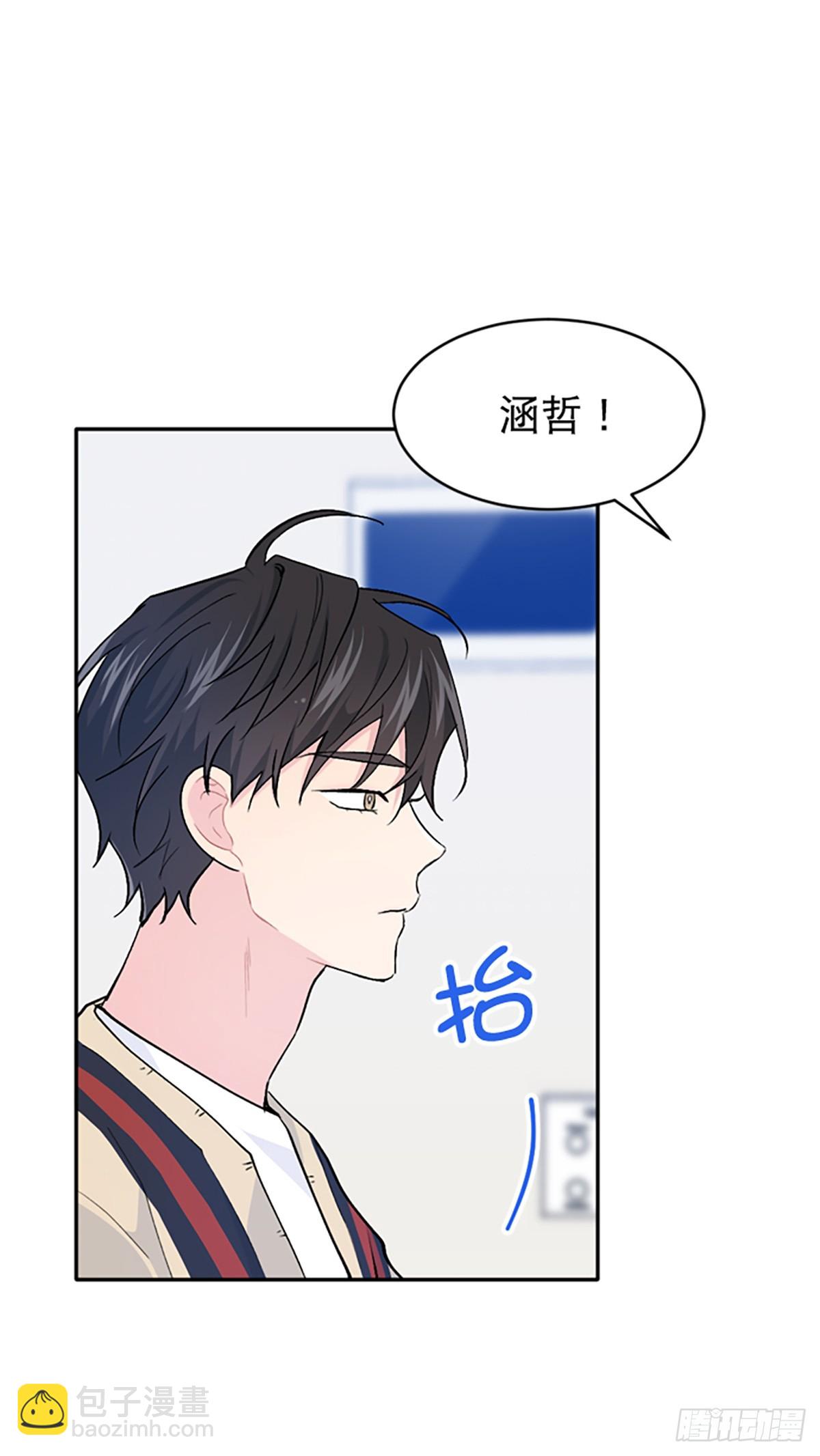 第35话(1/2)-第36话