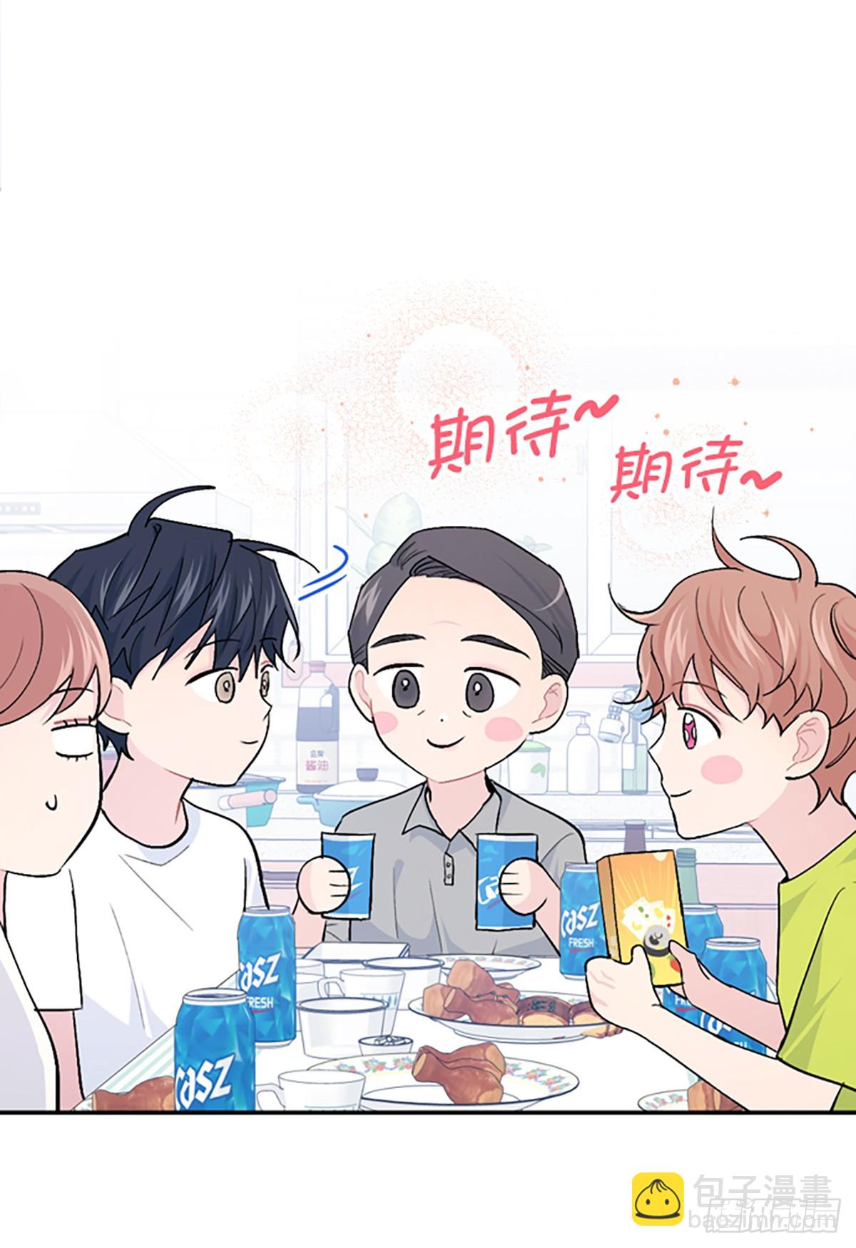 第35话(1/2)-第36话