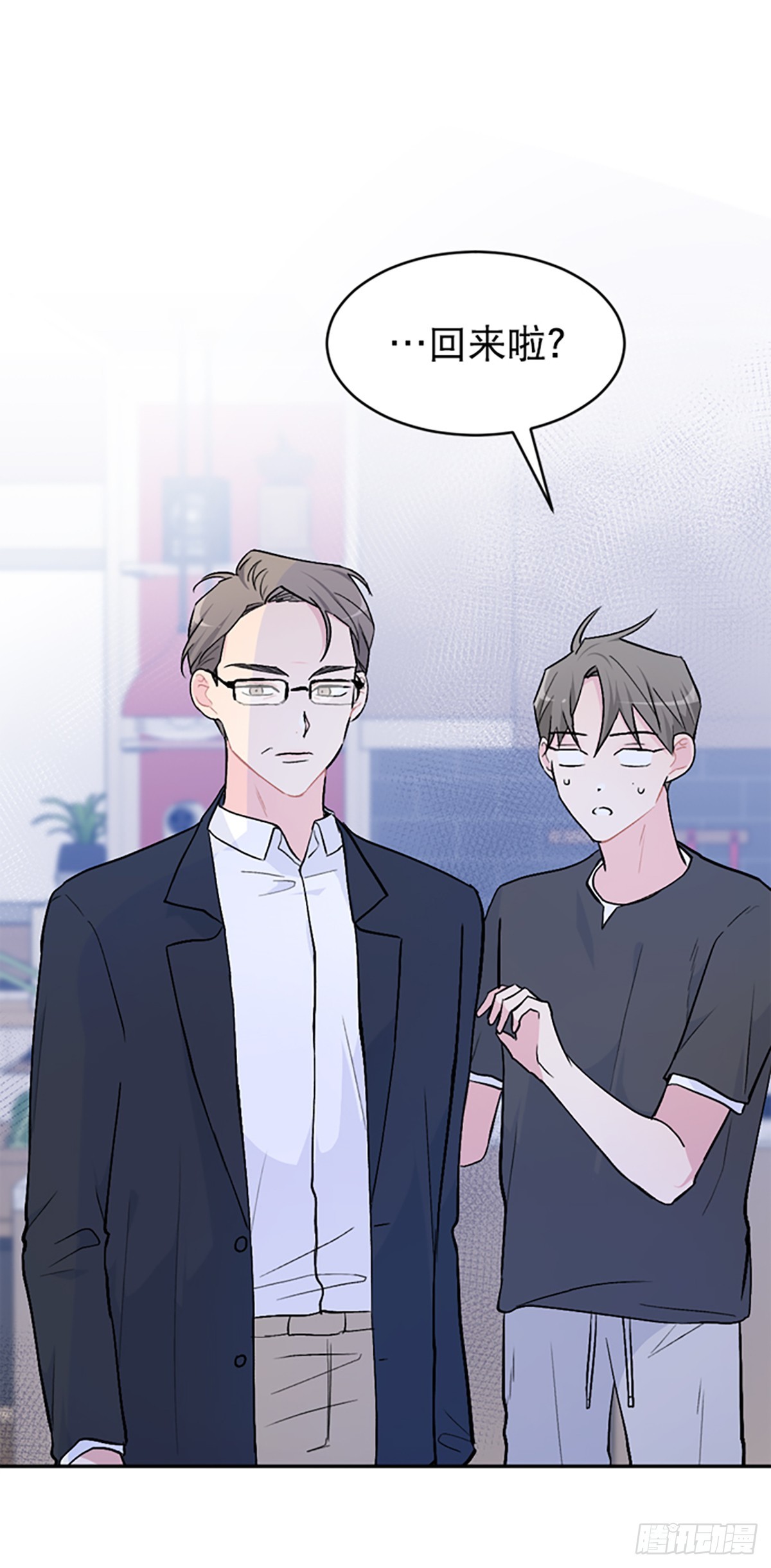 第35话(1/2)-第36话