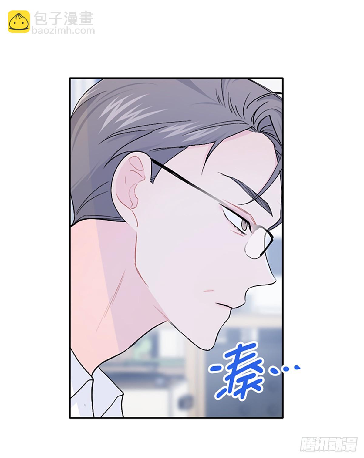 第35话(1/2)-第36话