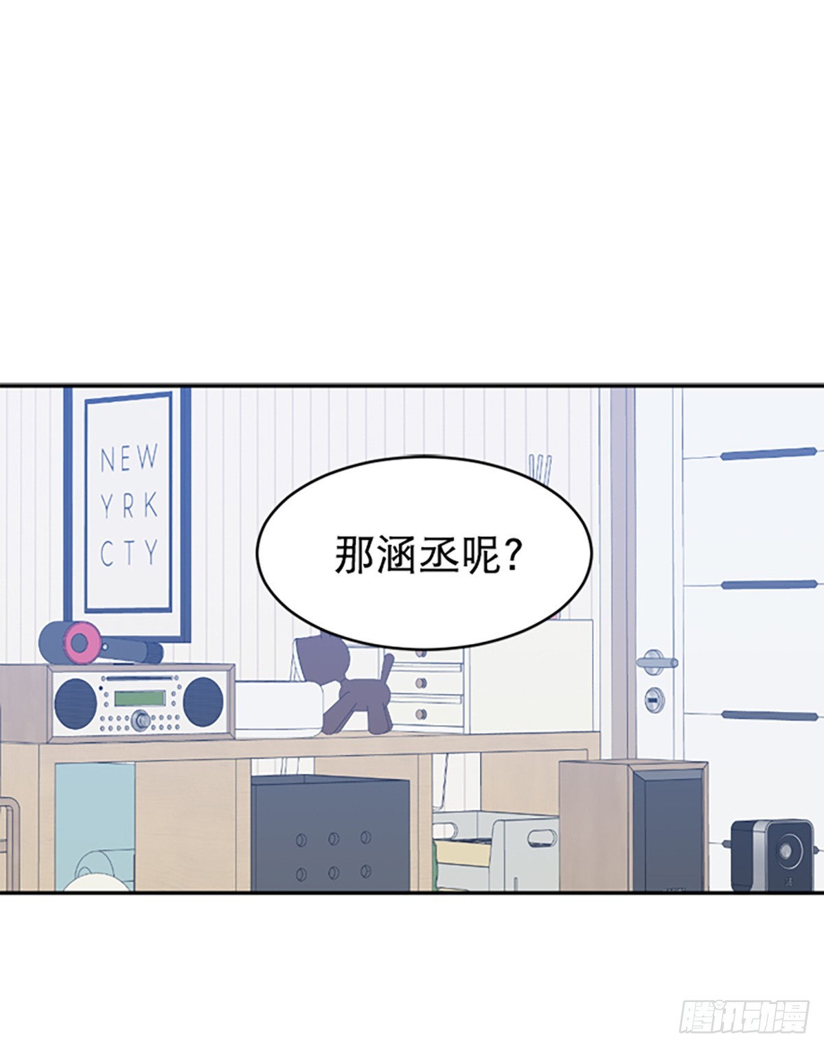 第35话(1/2)-第36话