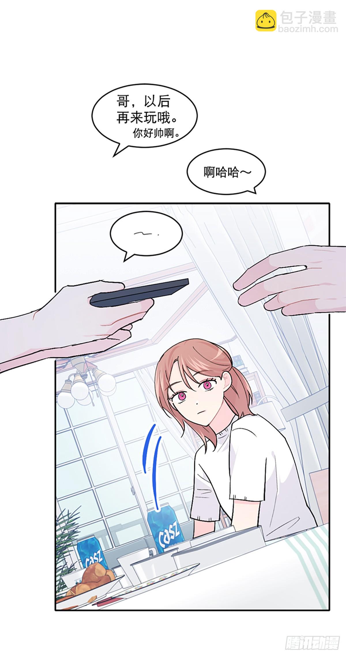 第35话(1/2)-第36话