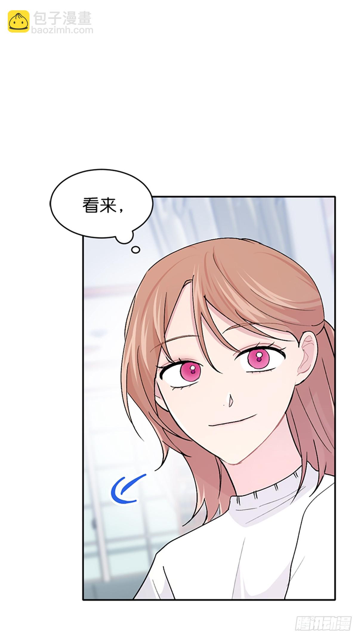 第35话(1/2)-第36话