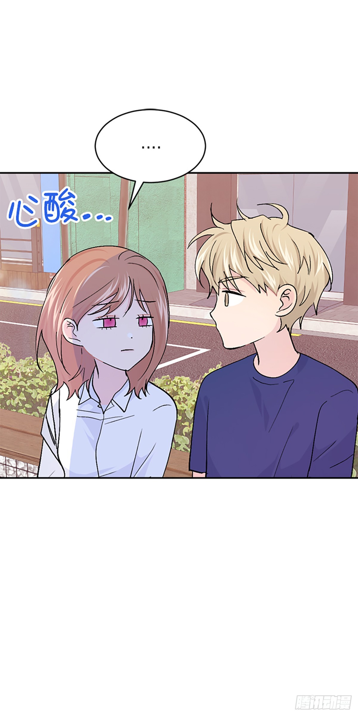 第37话(1/2)-第38话