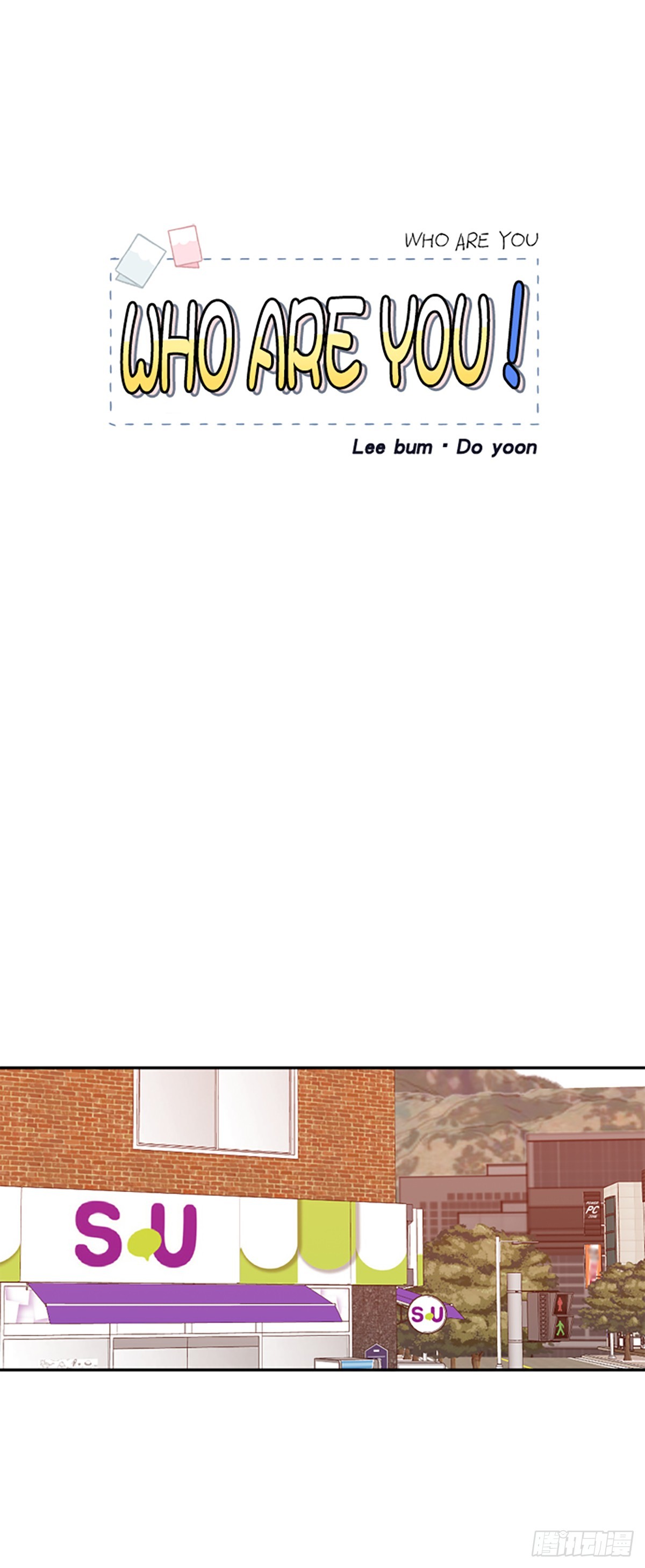 第37话(1/2)-第38话