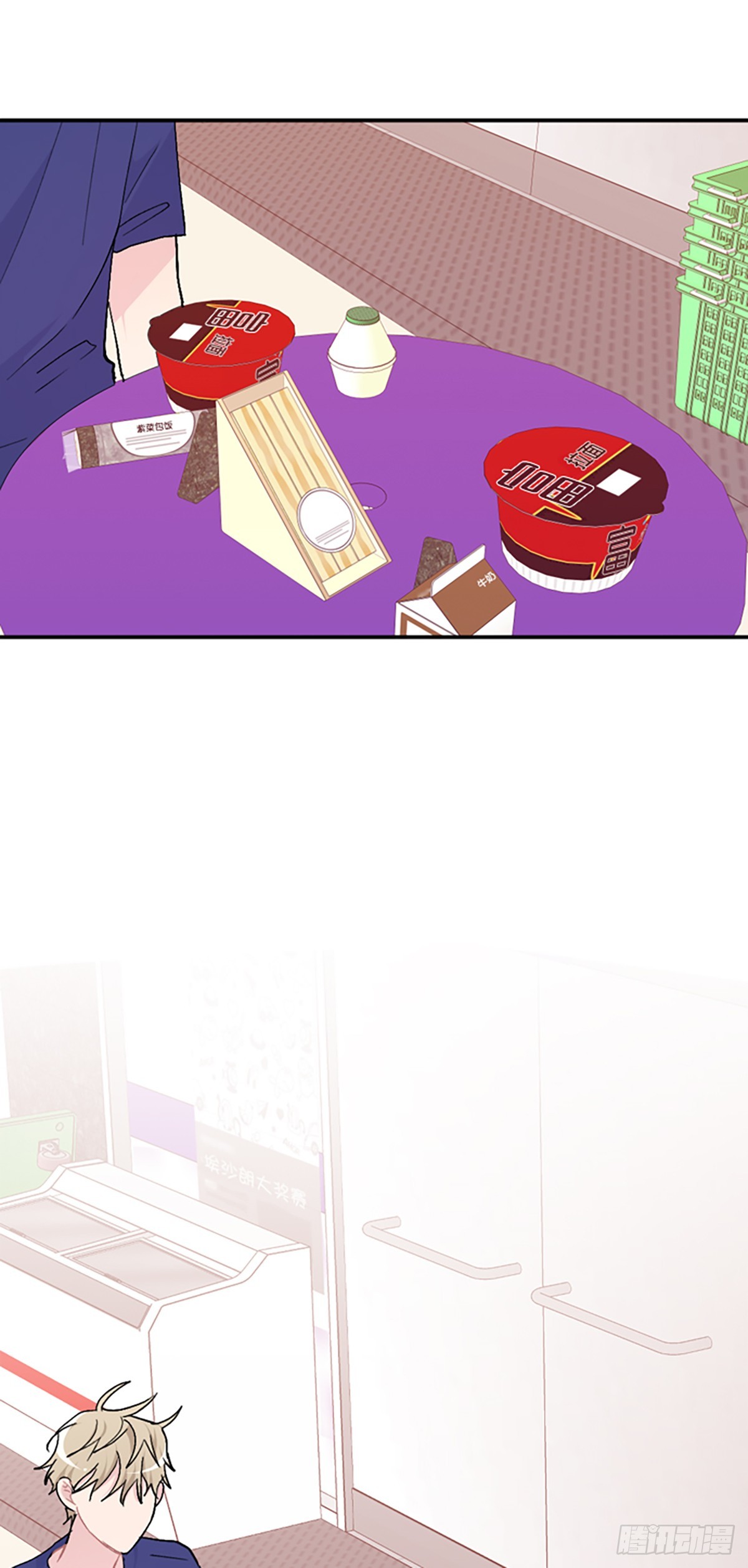 第37话(1/2)-第38话