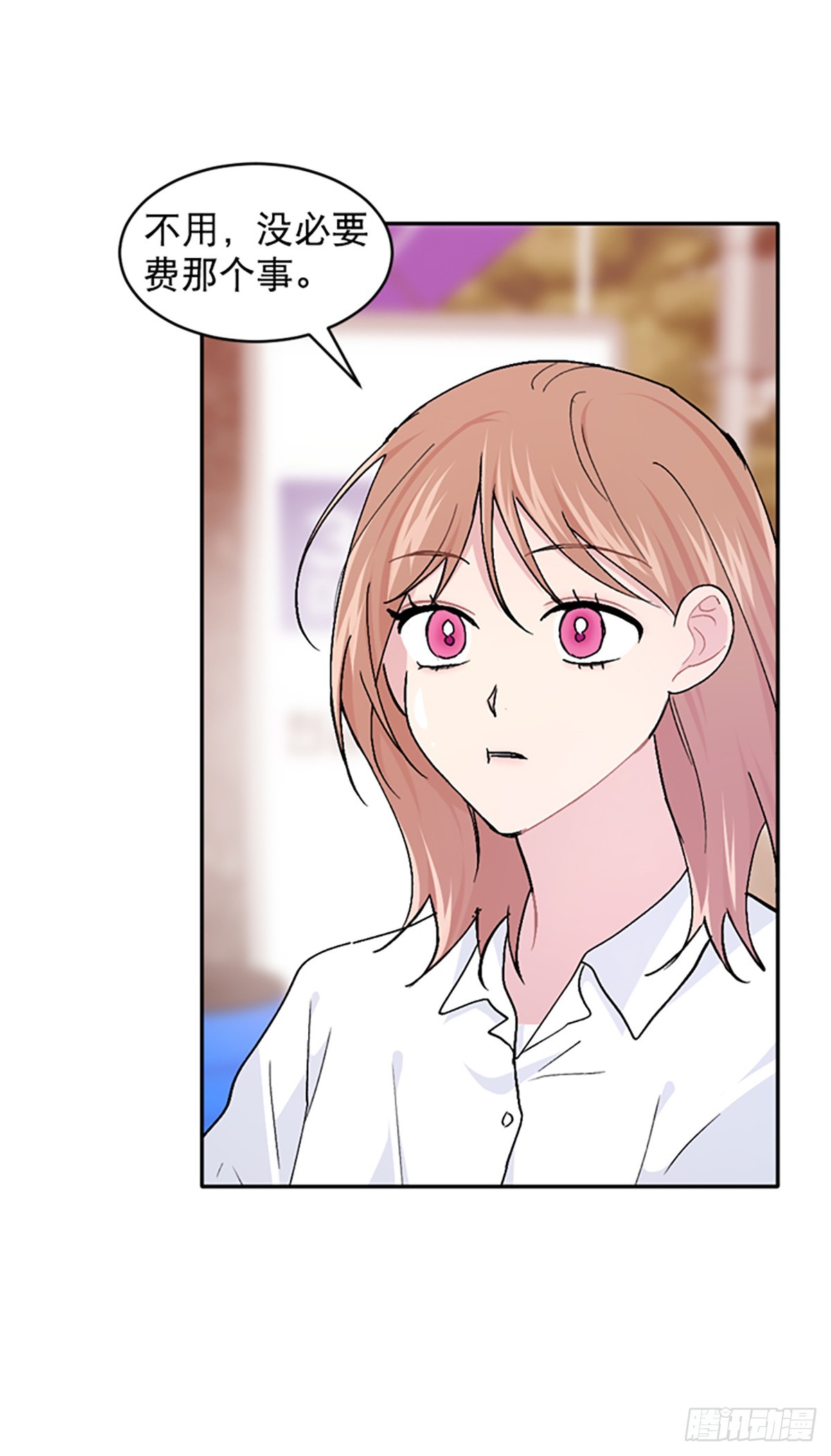 第37话(1/2)-第38话