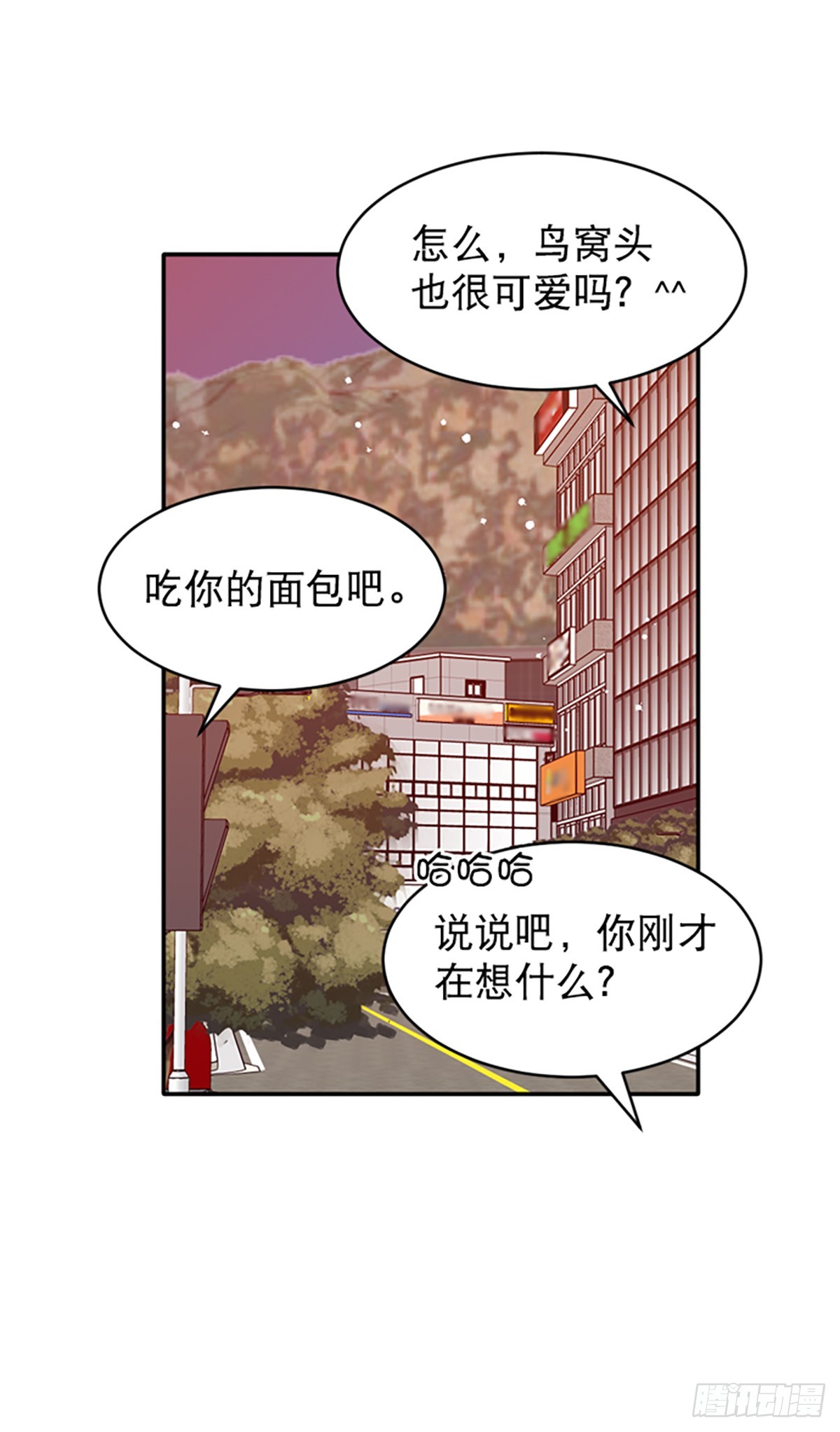 第37话(1/2)-第38话