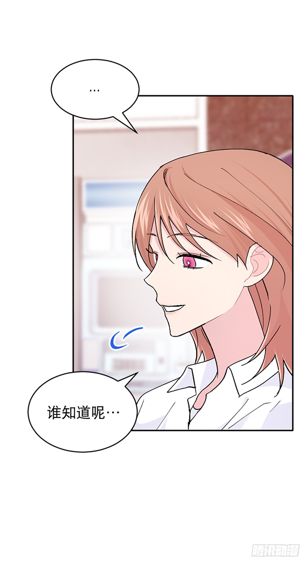 第37话(1/2)-第38话