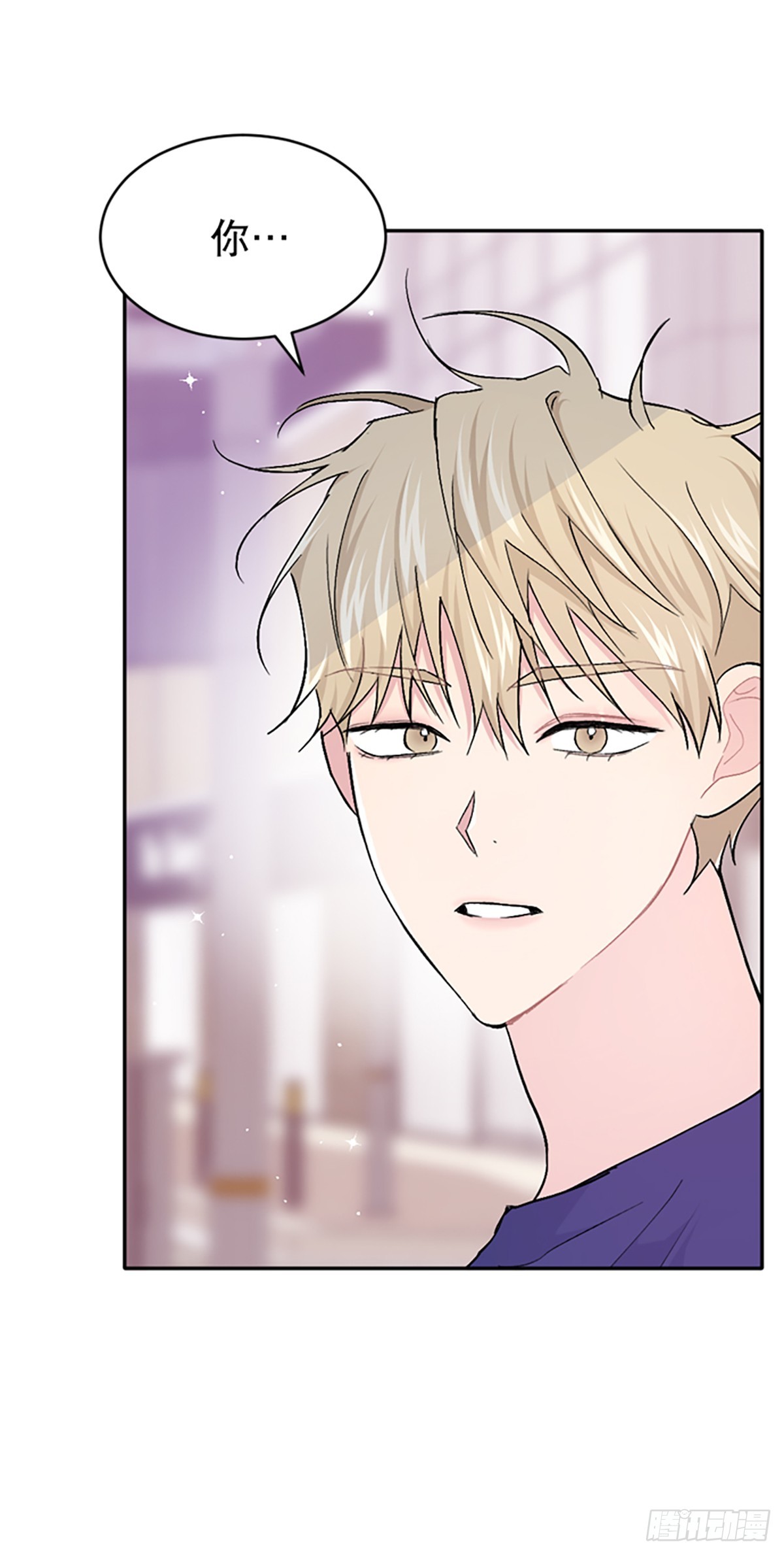 第37话(1/2)-第38话