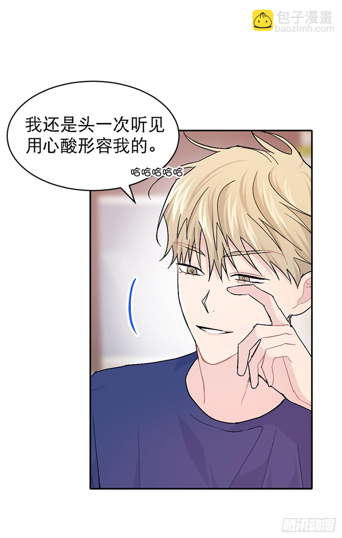 第37话(1/2)-第38话