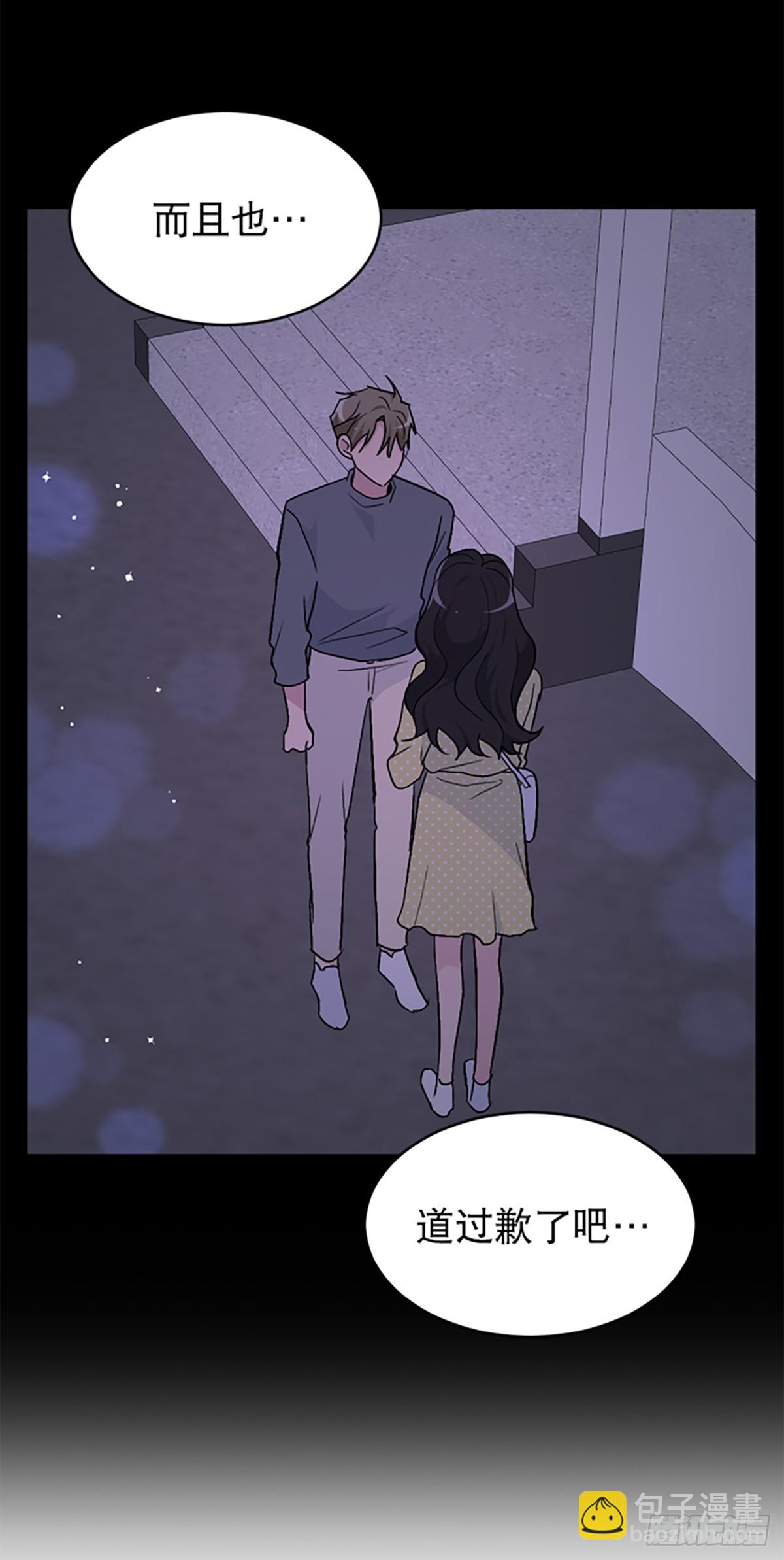 第39话(1/2)-第40话