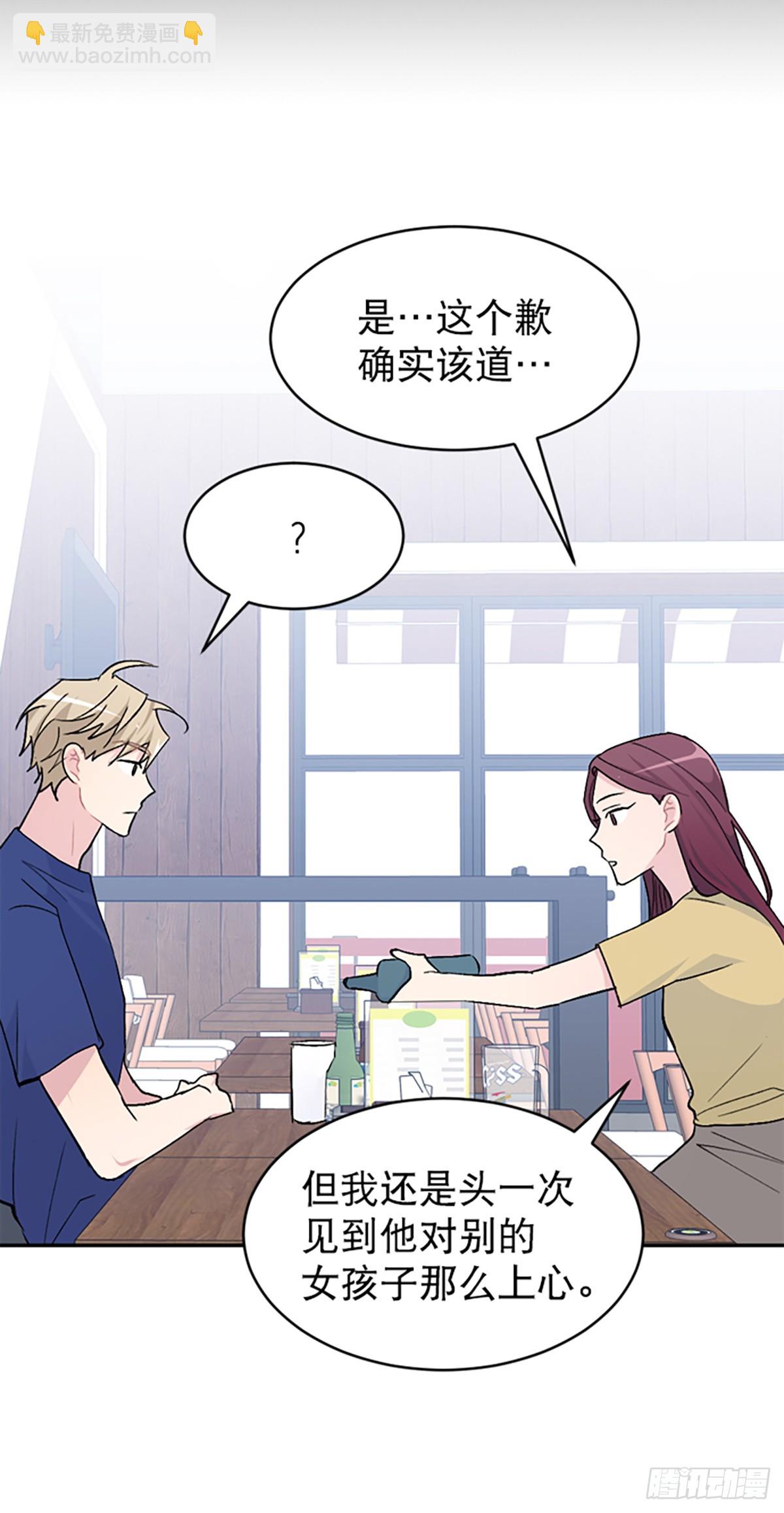 第39话(1/2)-第40话