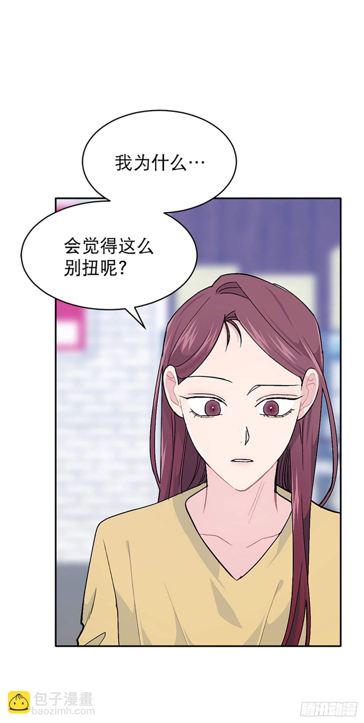 第39话(1/2)-第40话