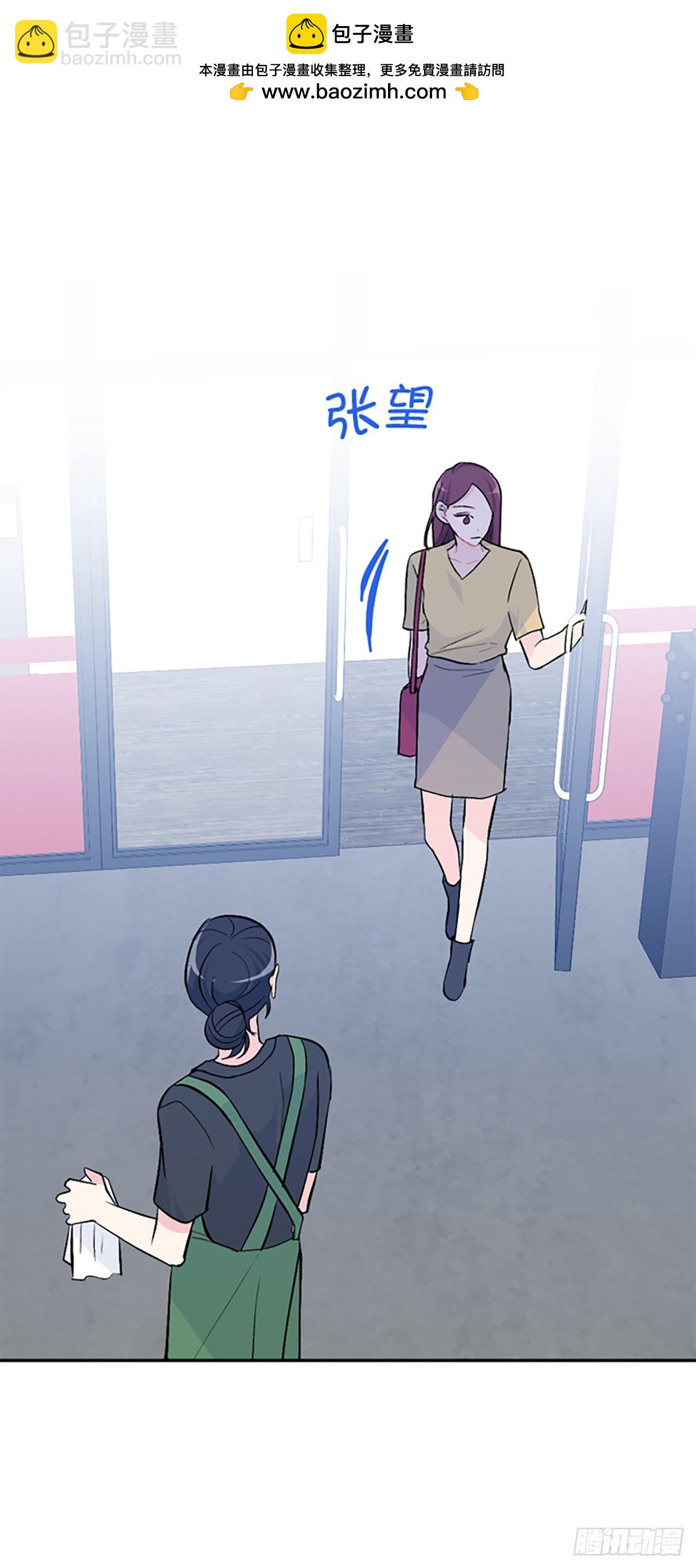 第39话(1/2)-第40话