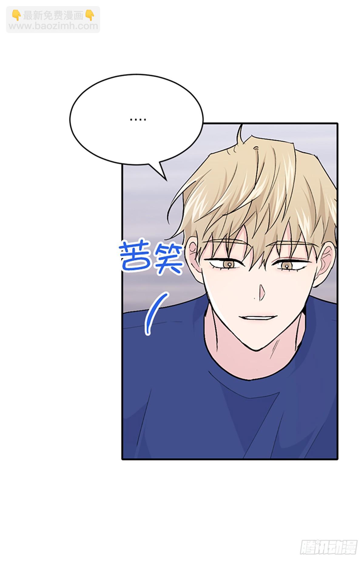 第39话(1/2)-第40话