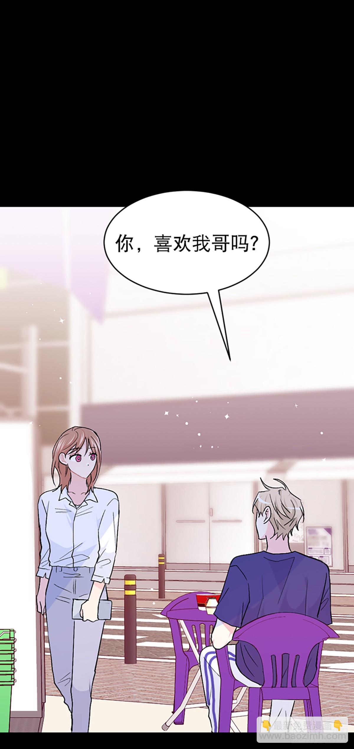 第39话(1/2)-第40话